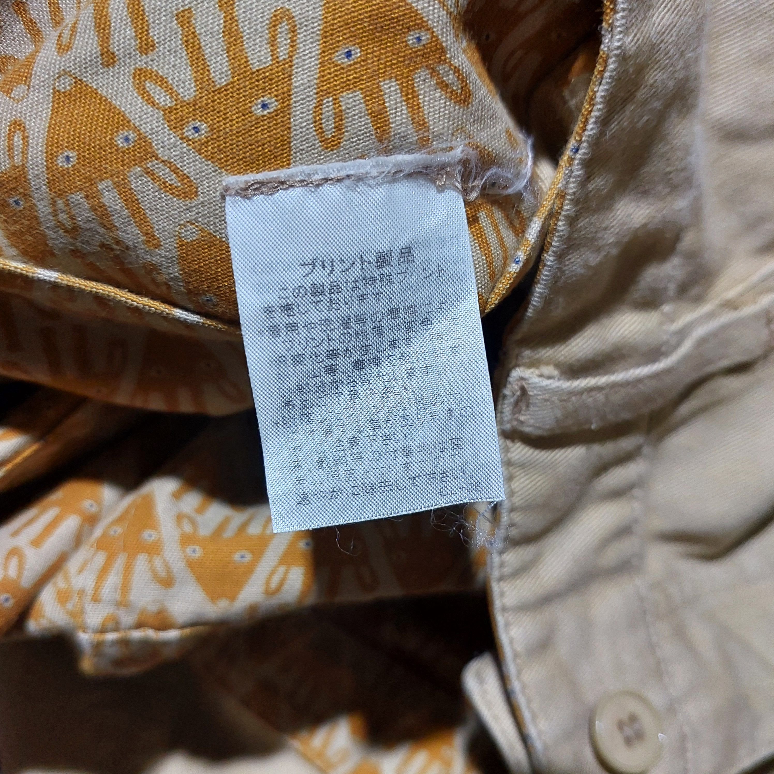 Issey Miyake Ne-Net reversible pattern long pants Size US 30 / EU 46 - 13 Thumbnail