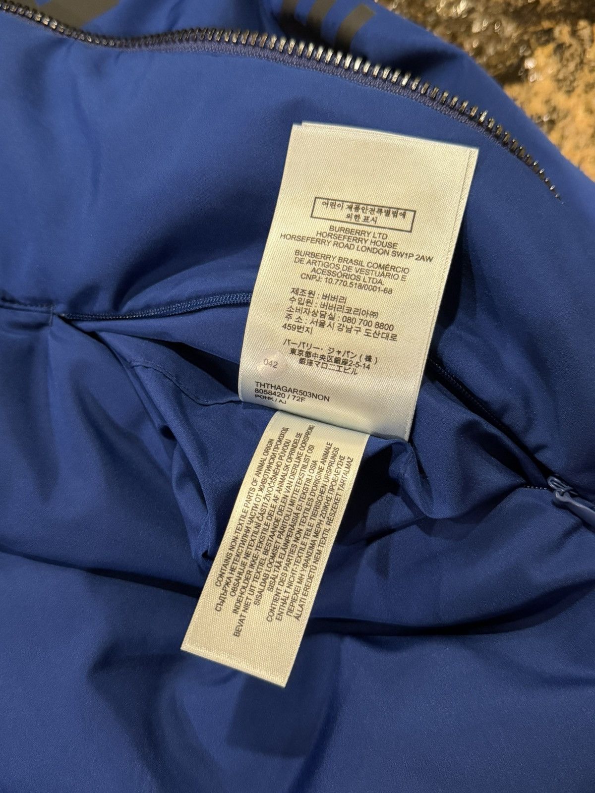 Burberry Burberry Horseferry Print Check Nylon Blue Hooded Jacket Size US XL / EU 56 / 4 - 16 Thumbnail