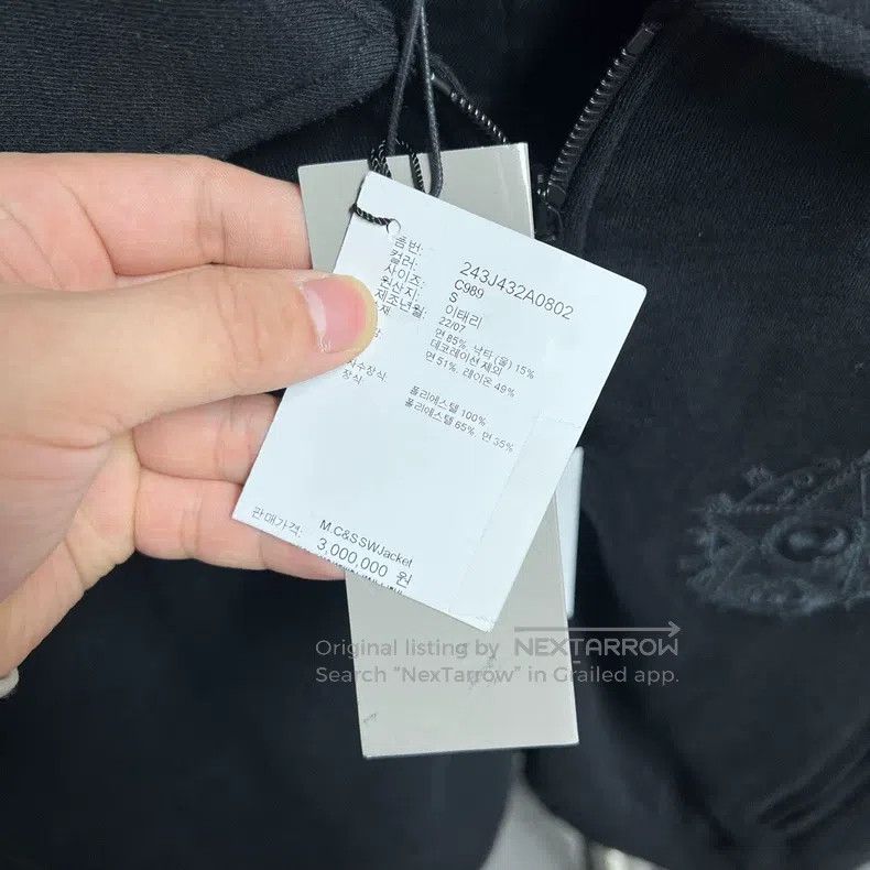 Dior Dior Lucky Star Embroidered Jacket Size US L / EU 52-54 / 3 - 5 Thumbnail