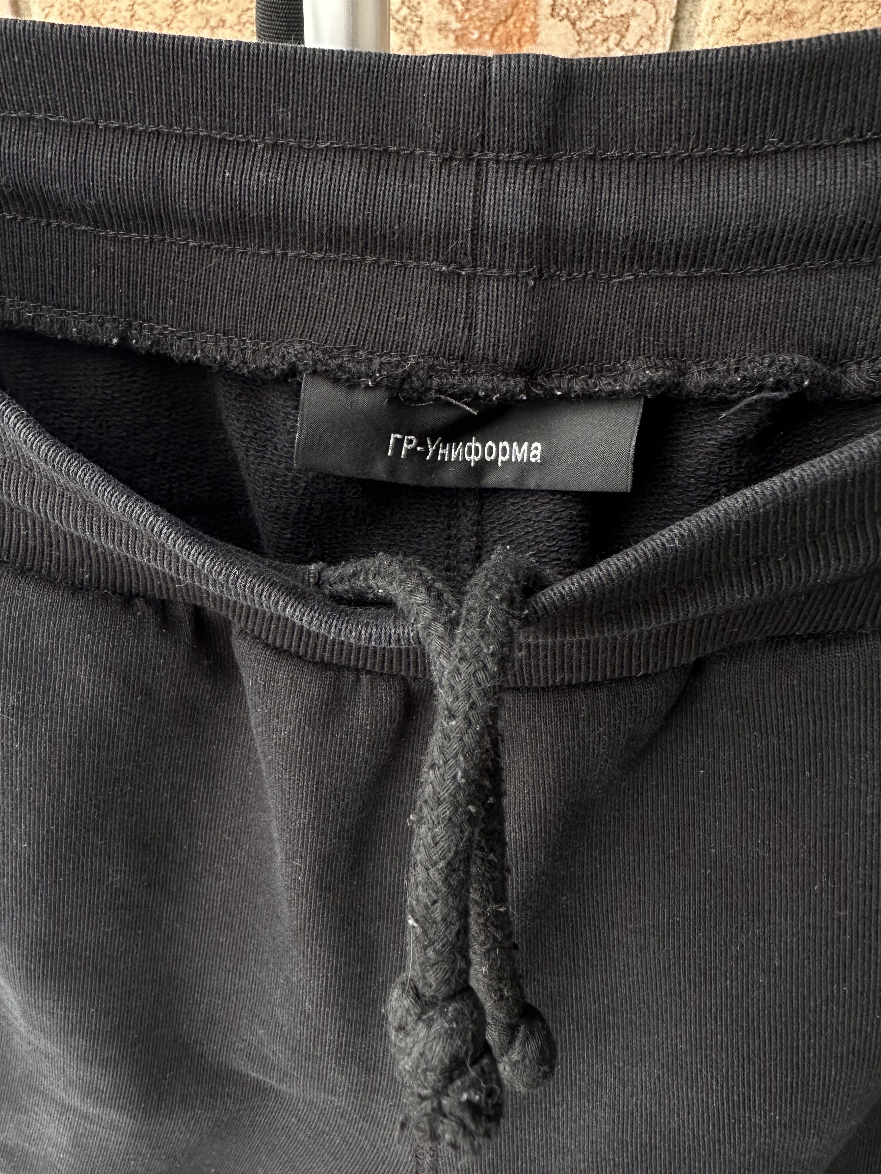 GR-Uniforma Melton Sweatpants Size US 30 / EU 46 - 6 Thumbnail