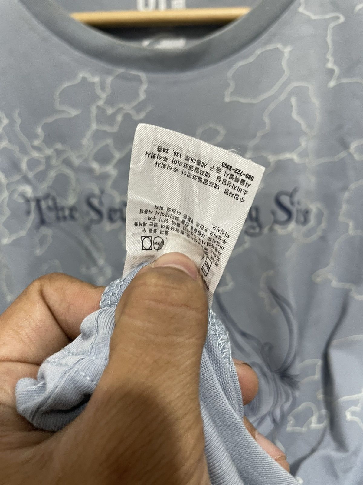 Beauty Beast × If Six Was Nine × Japanese Brand THE SEVEN DEADLY SINS ANIME POEM TEE Size US L / EU 52-54 / 3 - 9 Thumbnail