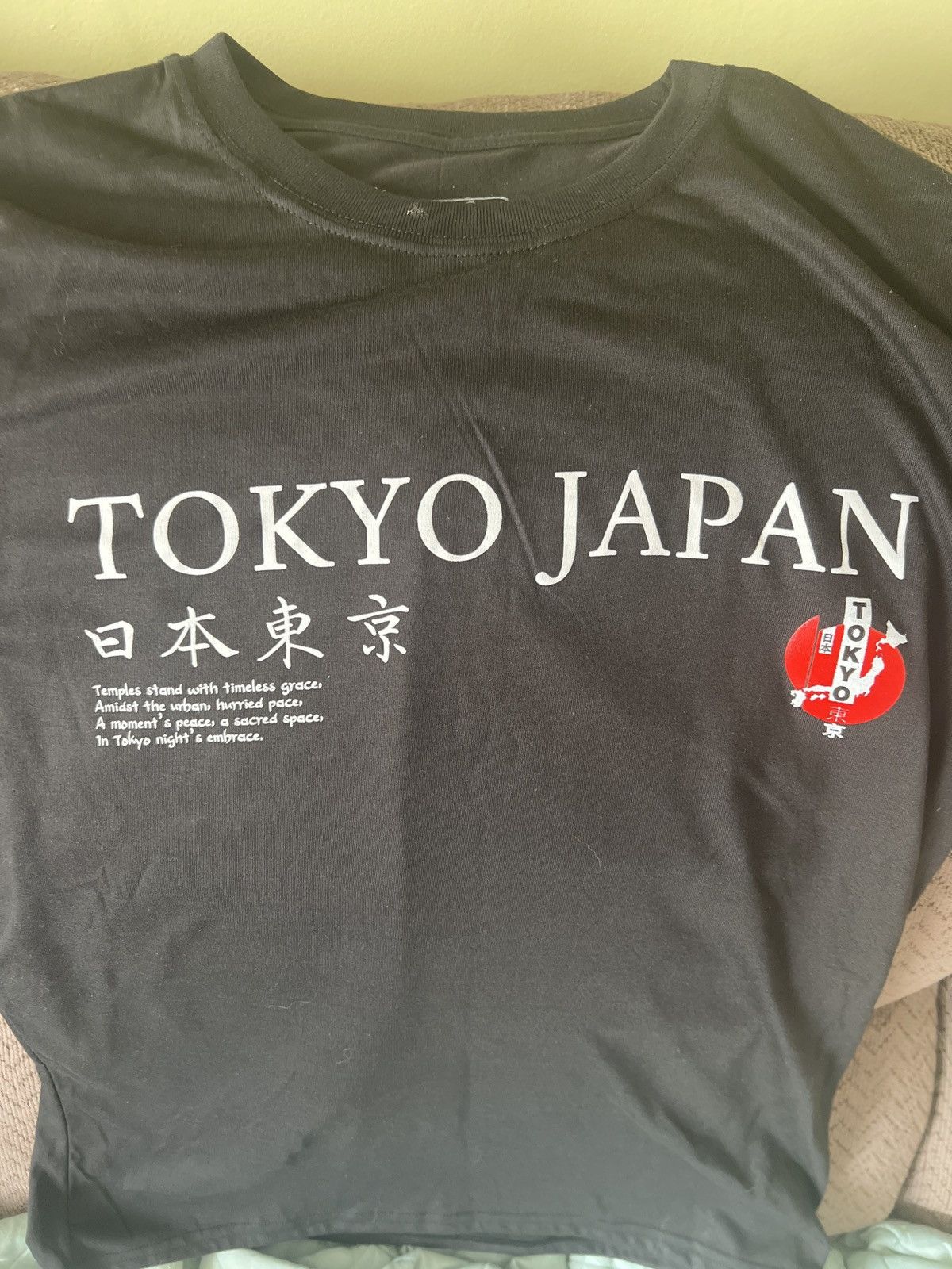 Hypebeast Fresh Laundry Tokyo Japan Tee Size US M / EU 48-50 / 2 - 2 Thumbnail