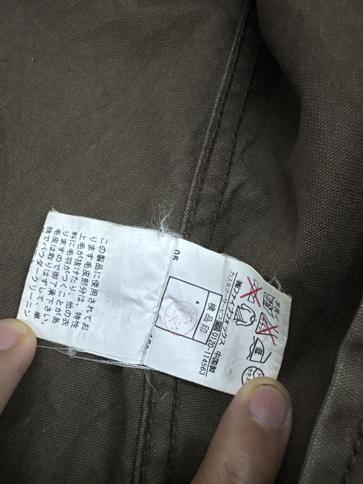 PPFM PPFM Fur Parka Jacket If Six Was Nine Style Size US M / EU 48-50 / 2 - 16 Thumbnail