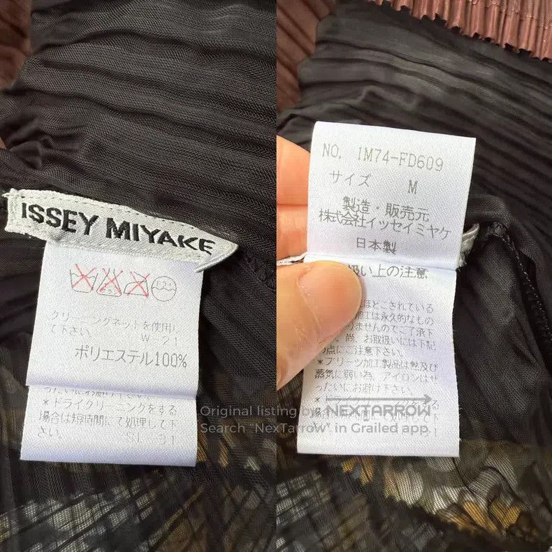 Issey Miyake Issey Miyake Brown Coat Size M / US 6-8 / IT 42-44 - 9 Thumbnail