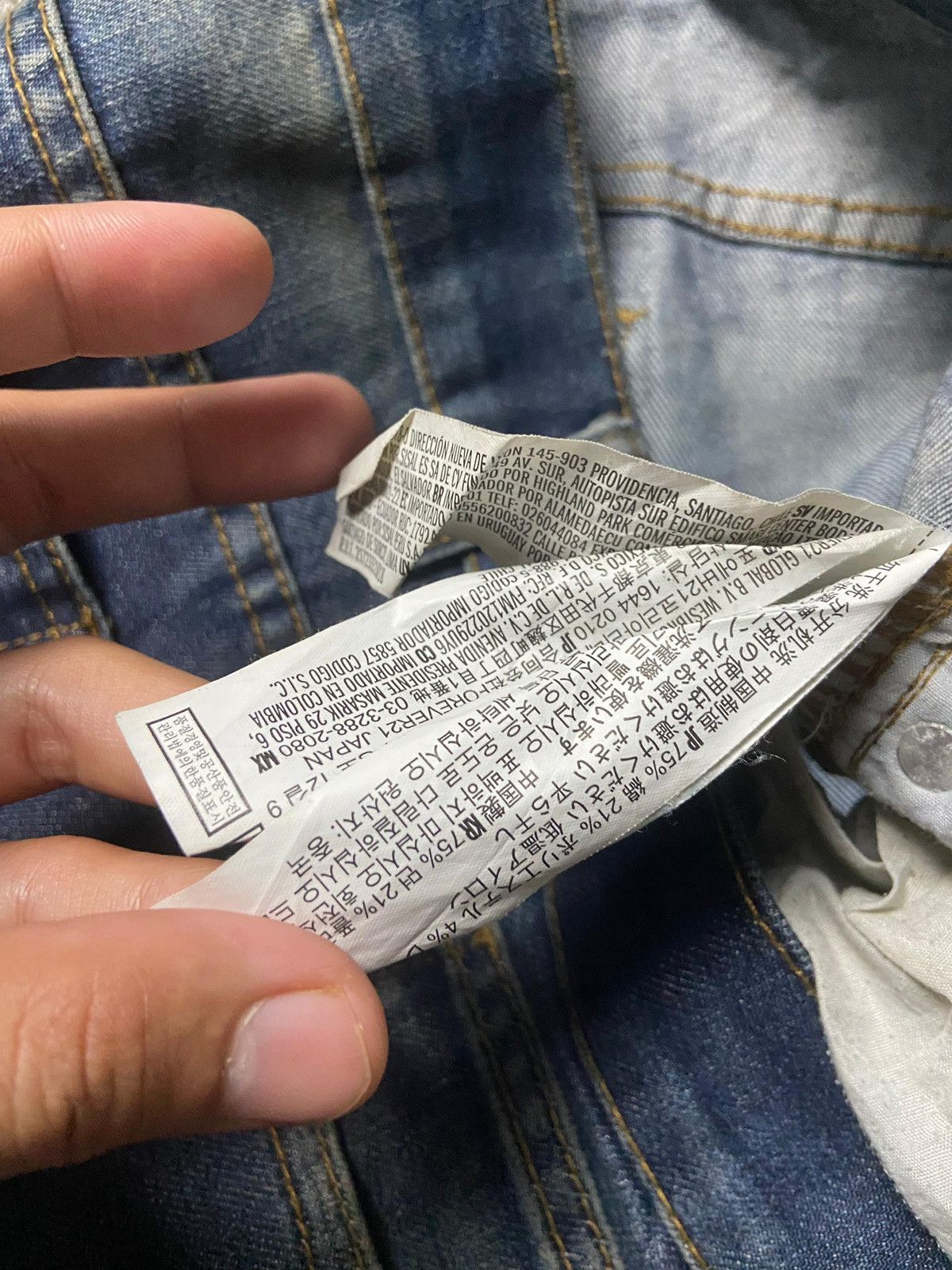Japanese Brand An American Brand Straight Cut Jeans (153) Size US 34 / EU 50 - 5 Thumbnail