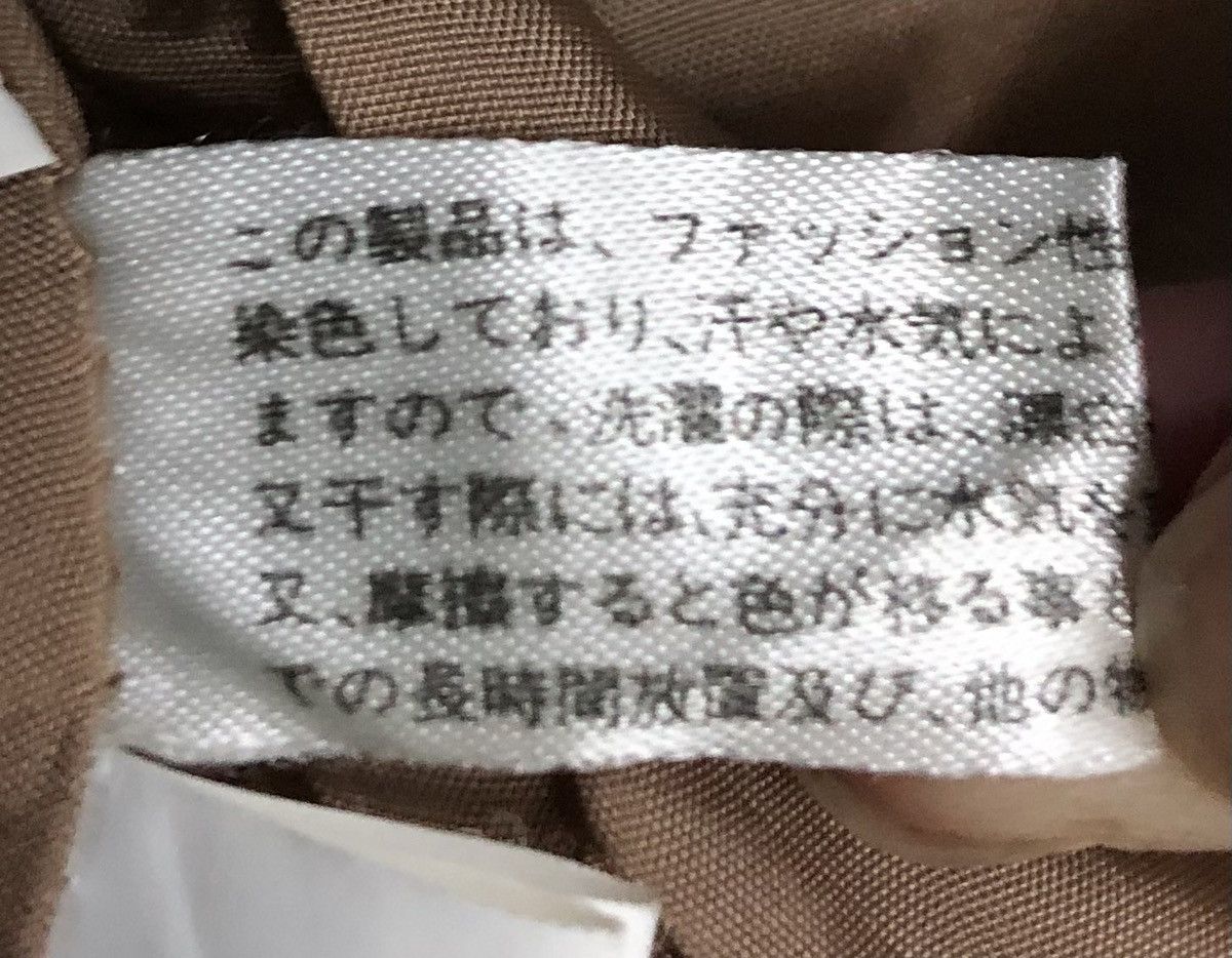 Japanese Brand Vintage Japanese Brand Vividakiko Jacket Size M / US 6-8 / IT 42-44 - 14 Thumbnail