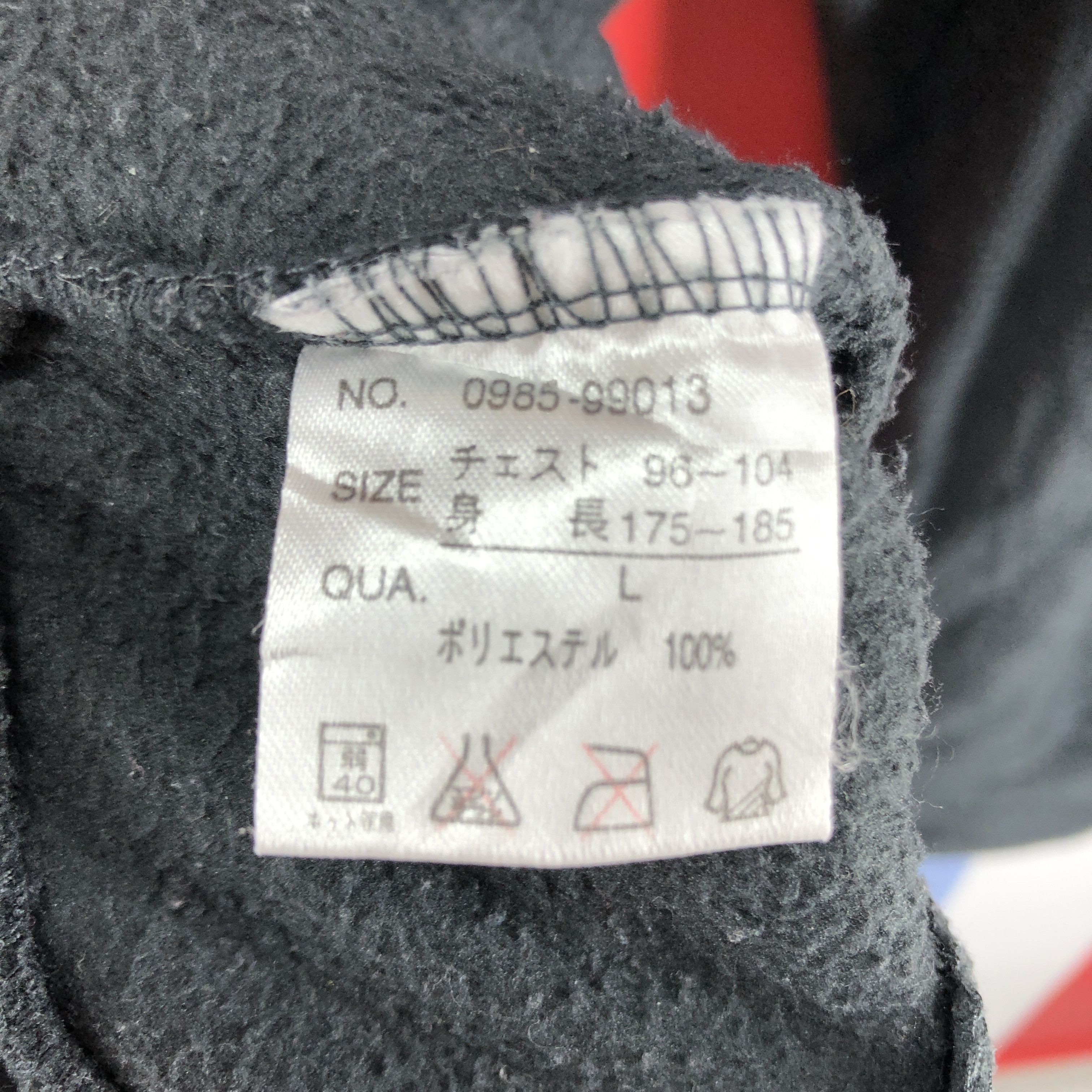 Japanese Brand DJ HONDA Turtle Neck Zipper Fleece #0812/AA Size US S / EU 44-46 / 1 - 6 Thumbnail