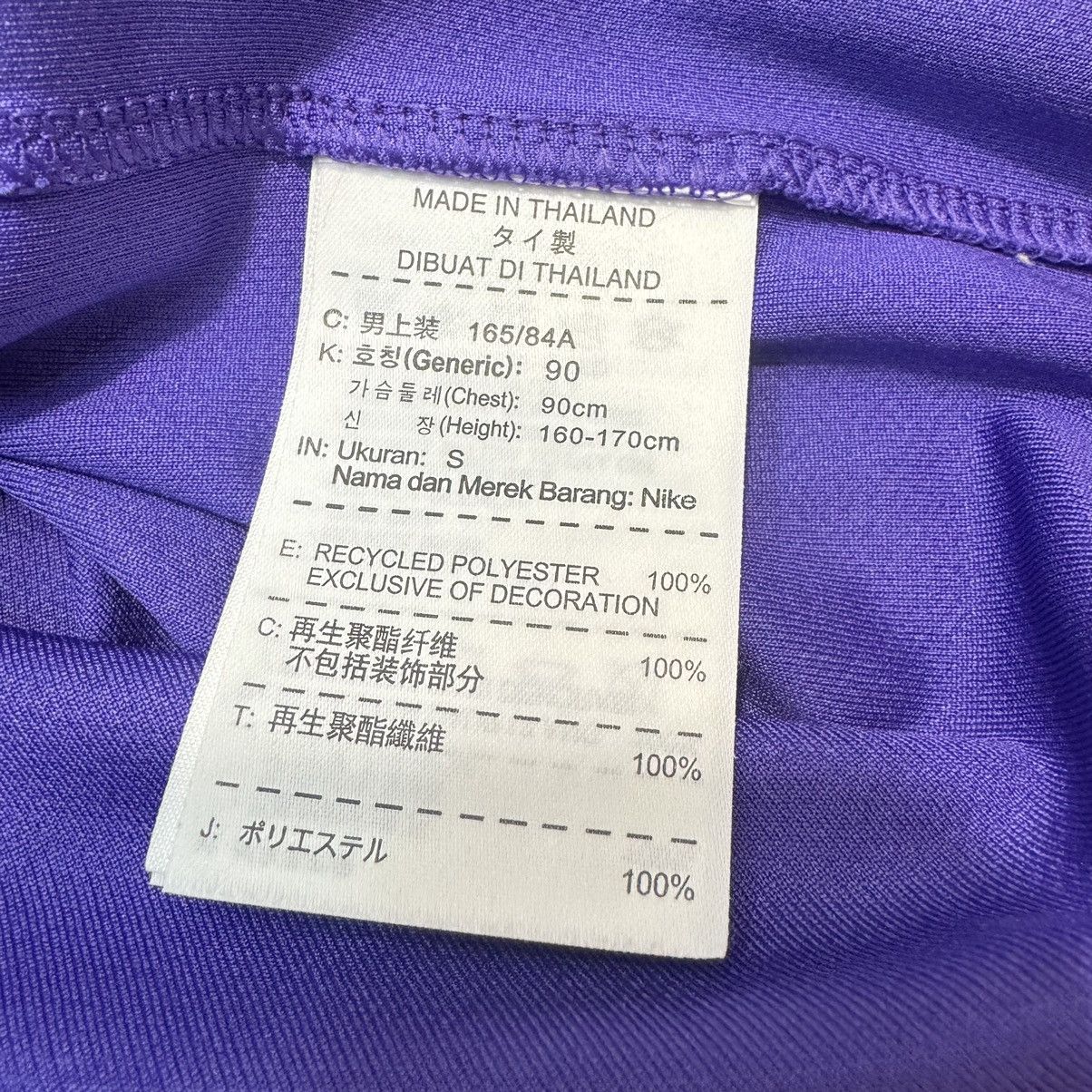 Japanese Brand × Nike Sanfrecce Hiroshima 2015 home shirt #11 Hisato Size US S / EU 44-46 / 1 - 9 Thumbnail