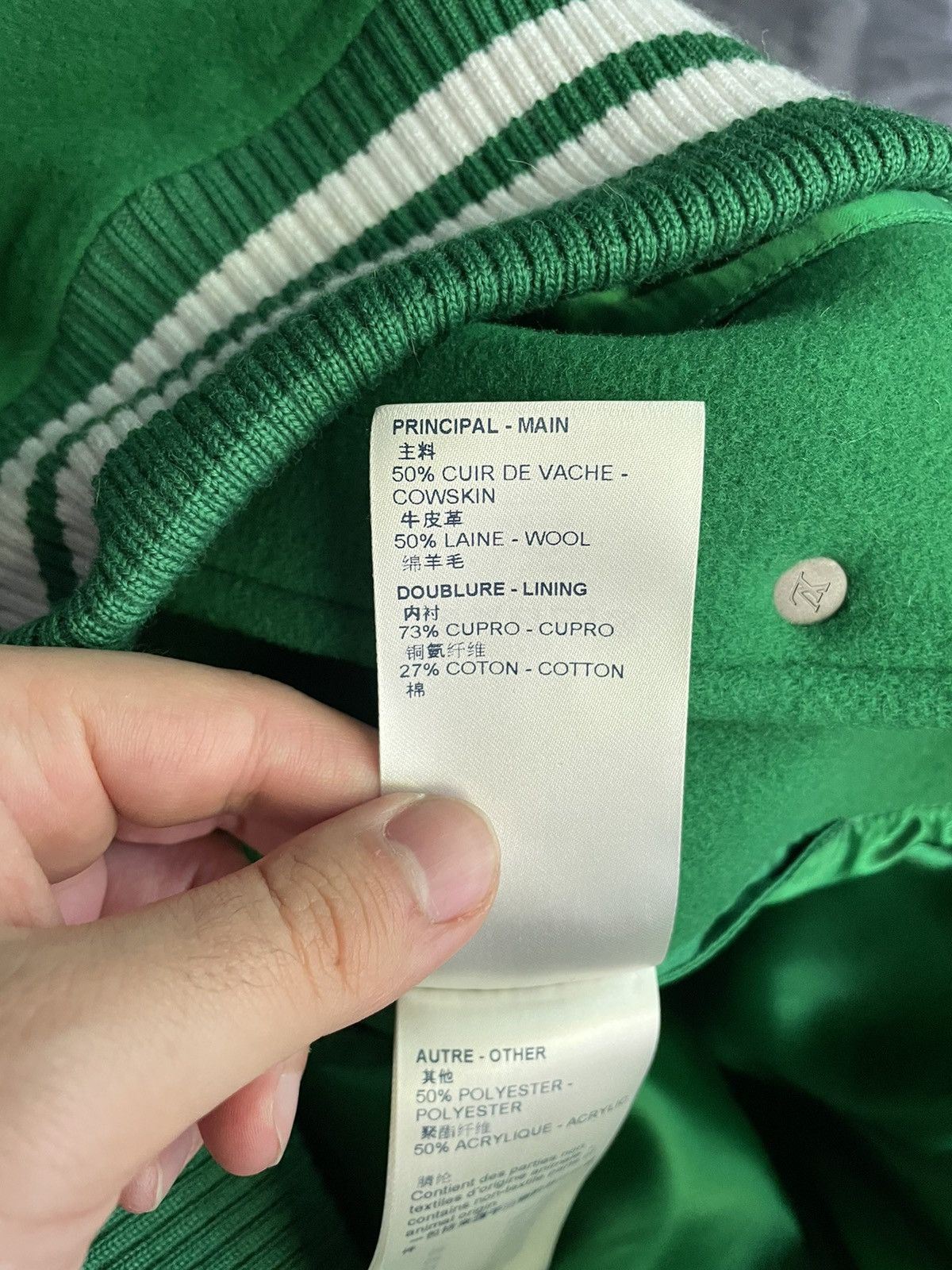 Louis Vuitton Louis Vuitton Green Patches Purist v. Tourist Varsity Jacket Size US S / EU 44-46 / 1 - 12 Thumbnail