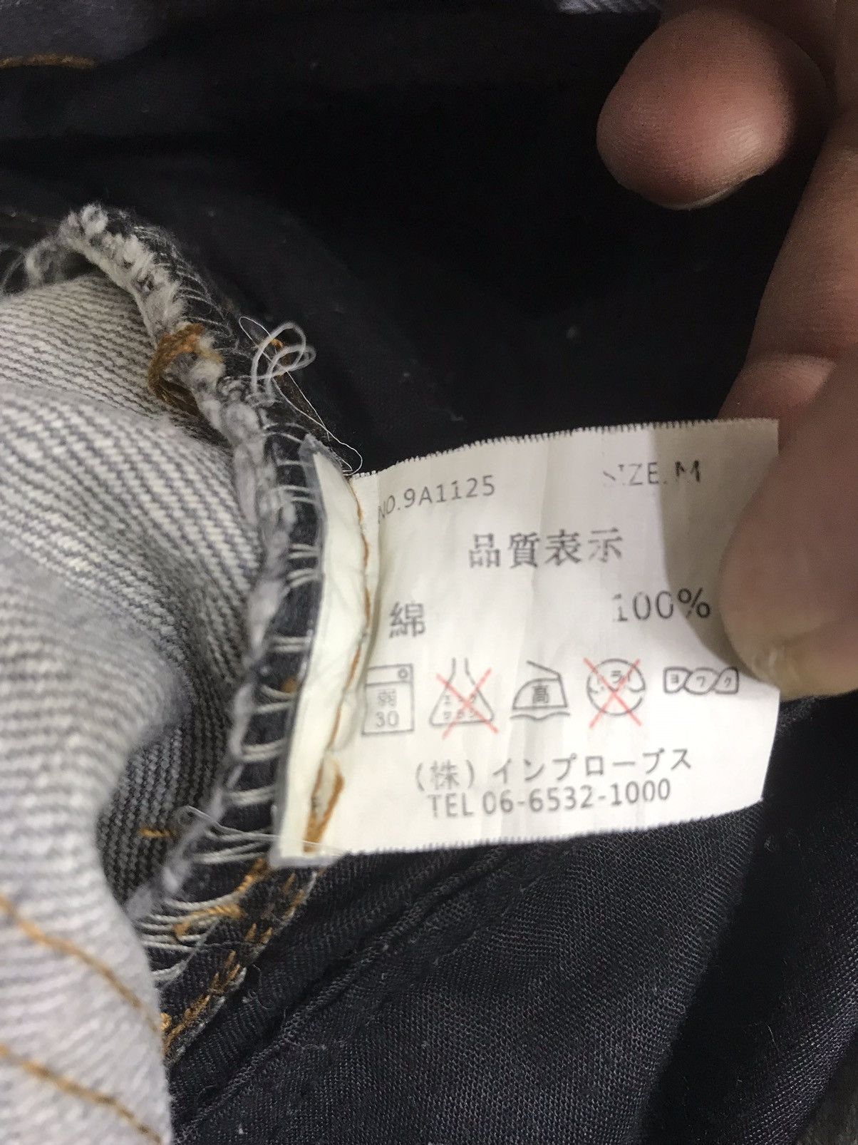 Japanese Brand 💥FLARE💥ARCHIVAL indecent Flare Distressed Denim F197 Size US 32 / EU 48 - 16 Thumbnail