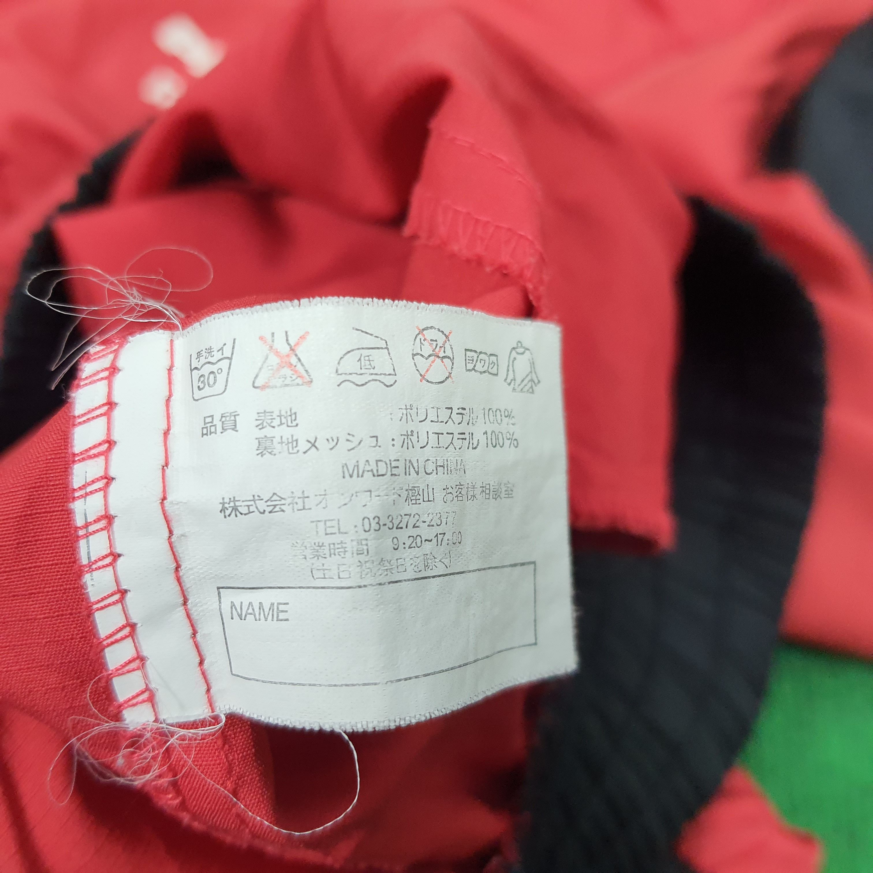 Japanese Brand Vintage Bridgestone Nismo Custom Motorsports Jacket Size US L / EU 52-54 / 3 - 6 Thumbnail
