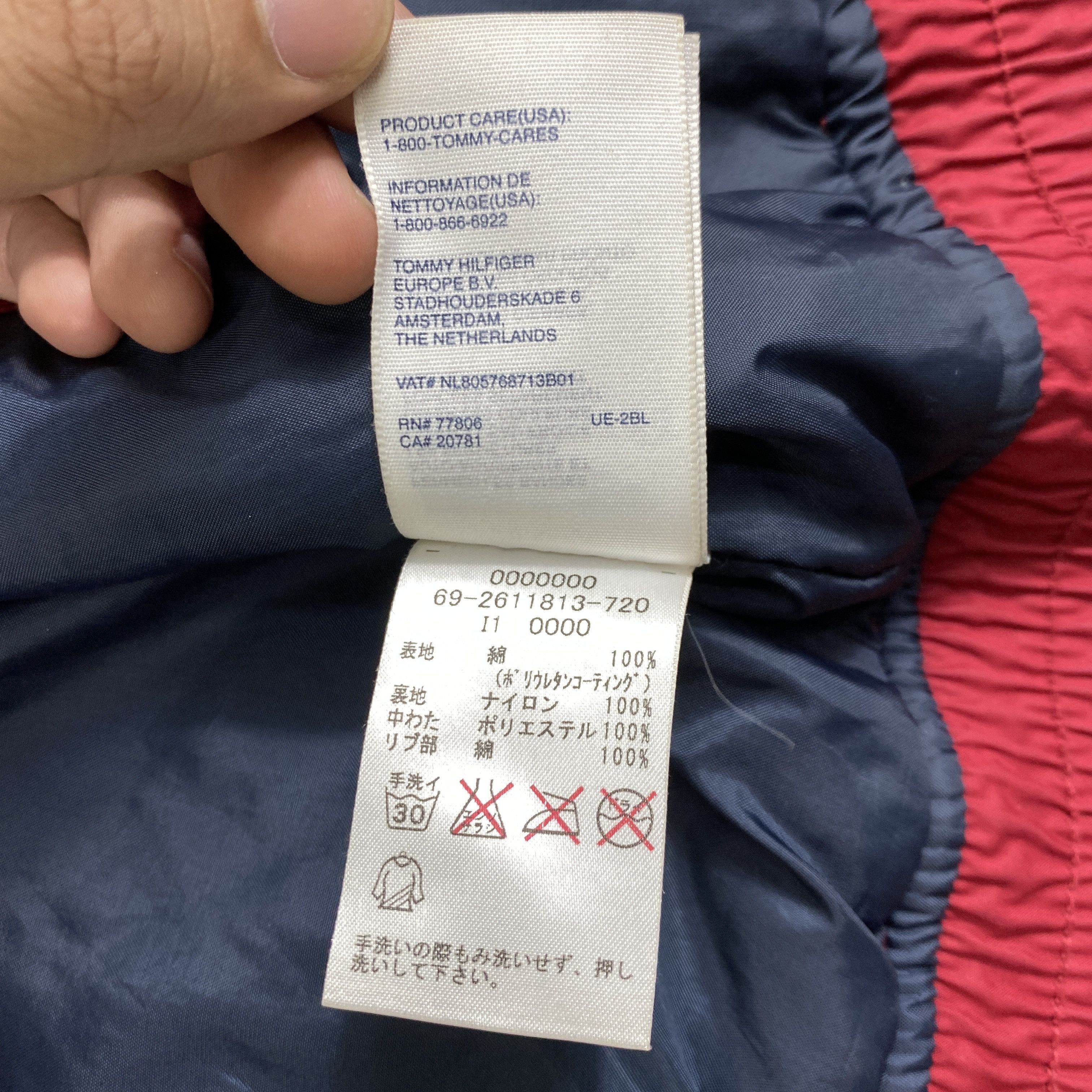 Tommy Hilfiger Hilfiger Denim Jacket Streetwear - J327 Size US M / EU 48-50 / 2 - 11 Thumbnail