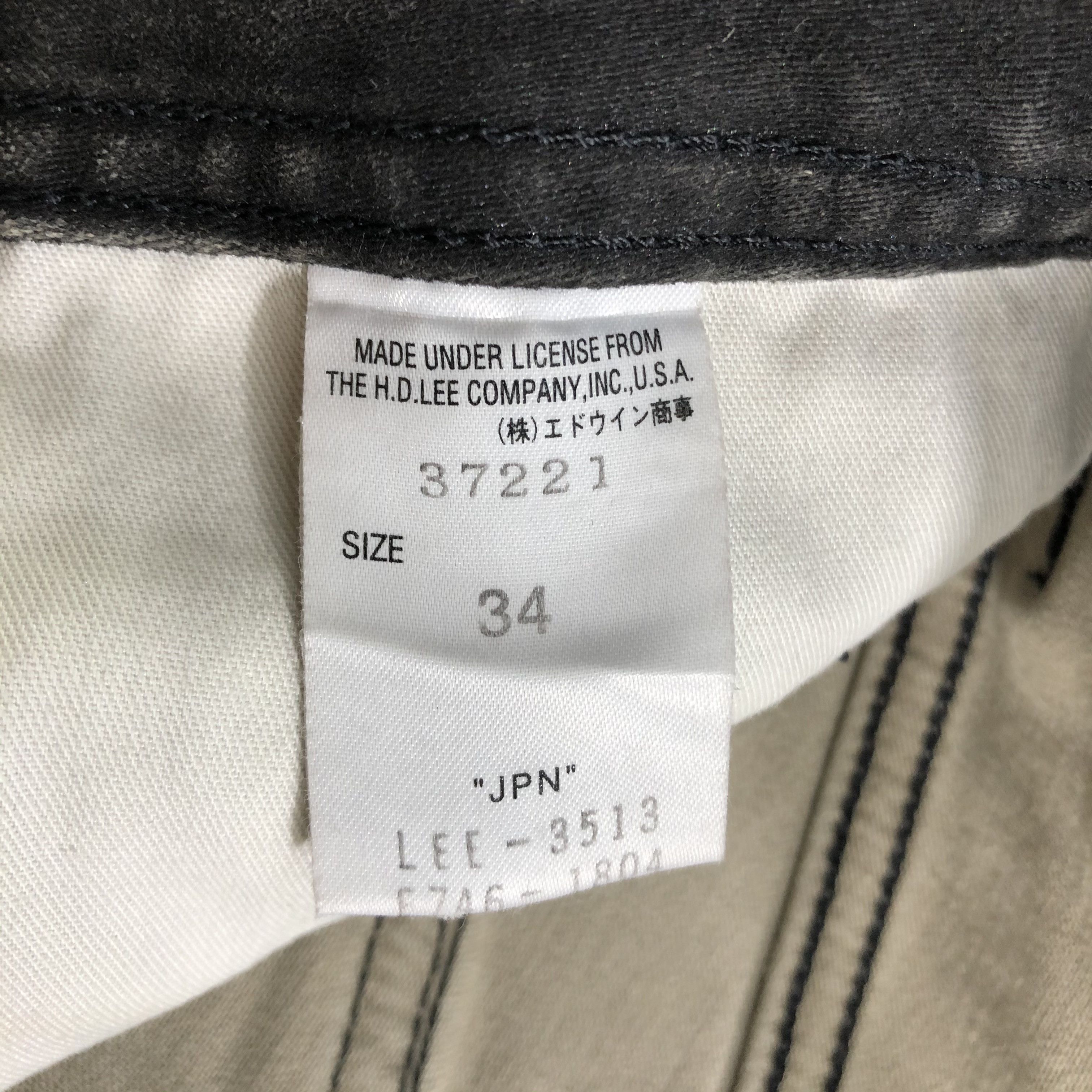 Lee Vintage Lee Flare Jeans Faded Black Denim KJ3063 Size US 34 / EU 50 - 8 Thumbnail