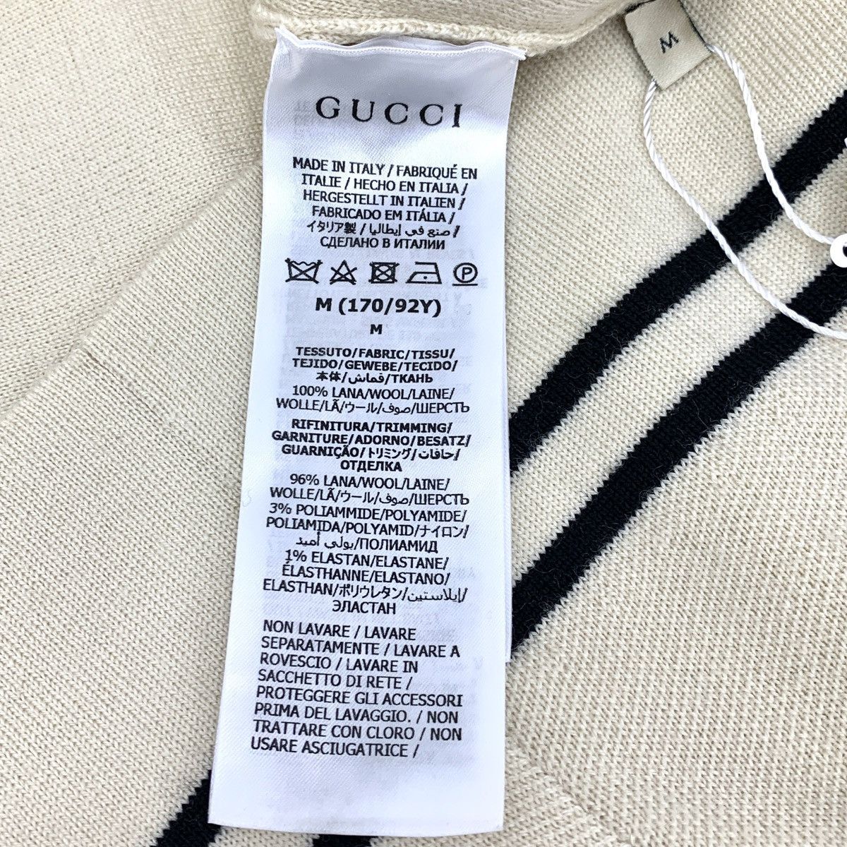 Gucci Gucci Beige Striped Chain Wool Short Sleeve Knit Dress K26WX Size M / US 6-8 / IT 42-44 - 6 Thumbnail