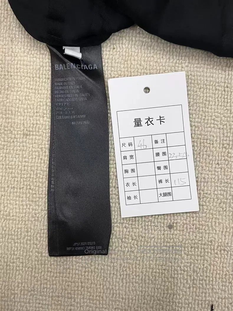 Balenciaga Balenciaga Letter Logo Printed Casual Pants Men's Black Size US 30 / EU 46 - 5 Thumbnail