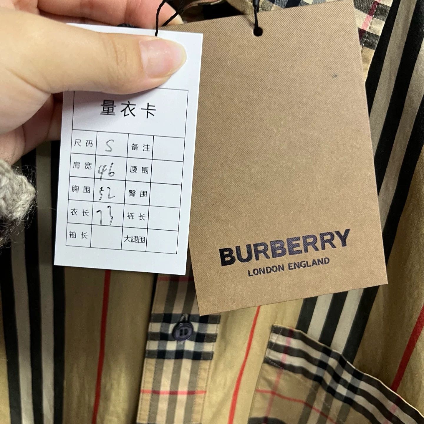 Burberry Burberry Classic Beige Stripe Shirt Size US S / EU 44-46 / 1 - 2 Thumbnail