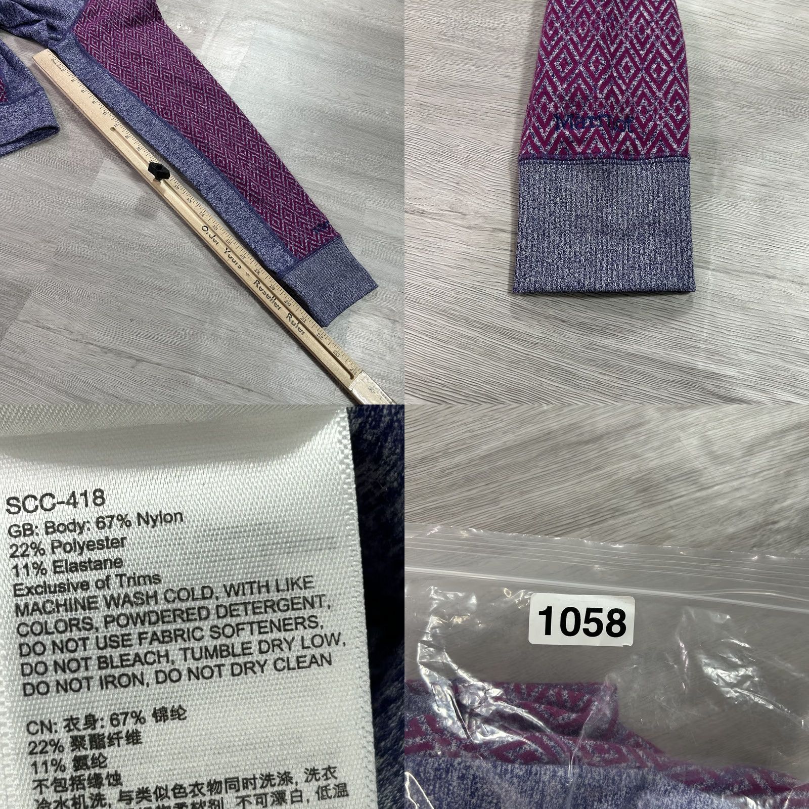 Marmot Marmot Jacket Womens Large Purple Full Zip Geometric Knit Stretch Hiking SCC-418 Size L / US 10 / IT 46 - 8 Thumbnail