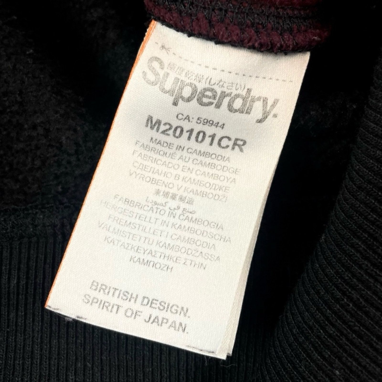 Superdry SUPERDRY • Vintage Logo 1st Panel Pullover Hoodie Size US L / EU 52-54 / 3 - 15 Thumbnail