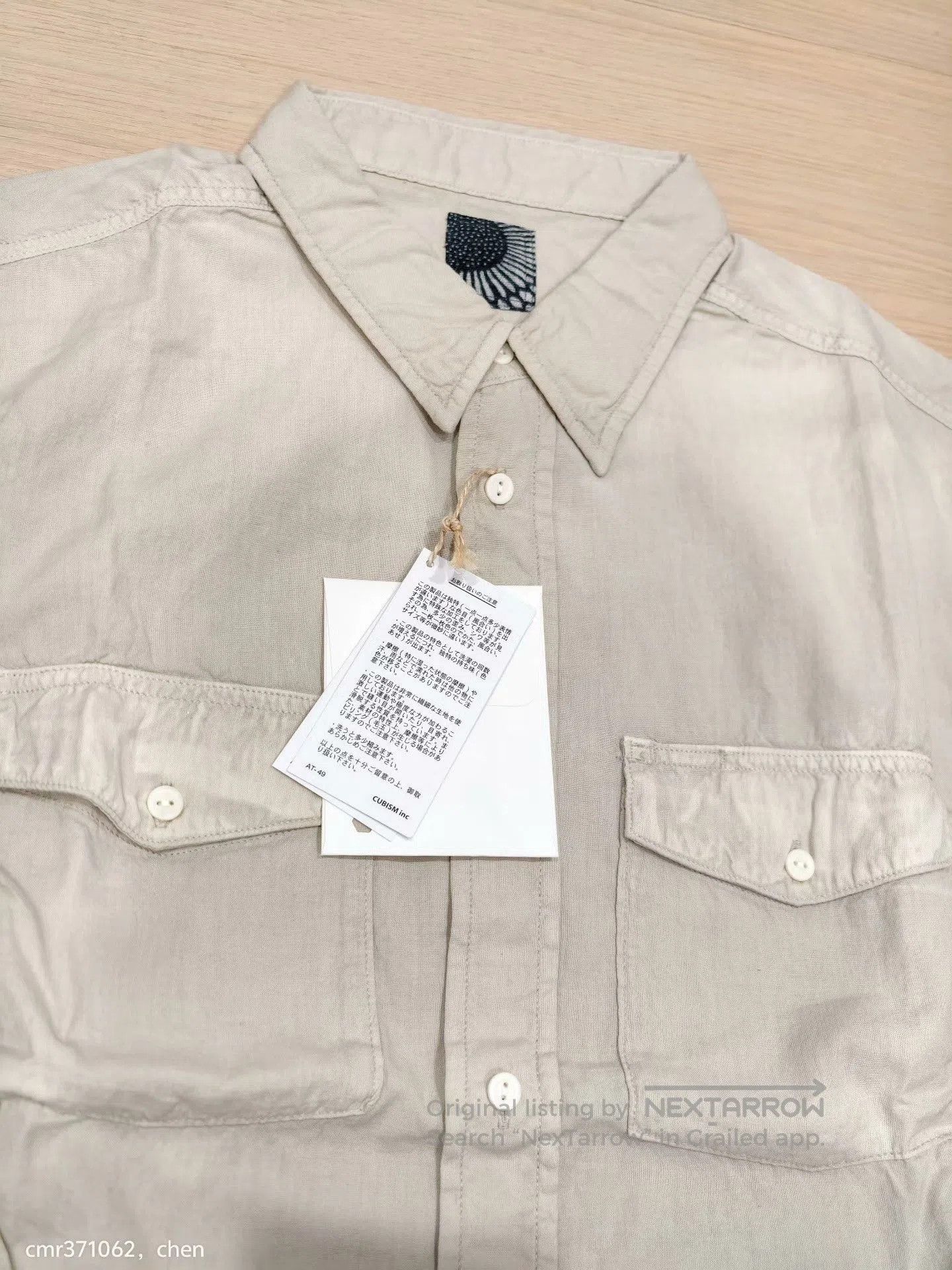 Visvim visvim 22ss ICT Pioneer L/S Shirt. Size US L / EU 52-54 / 3 - 4 Thumbnail