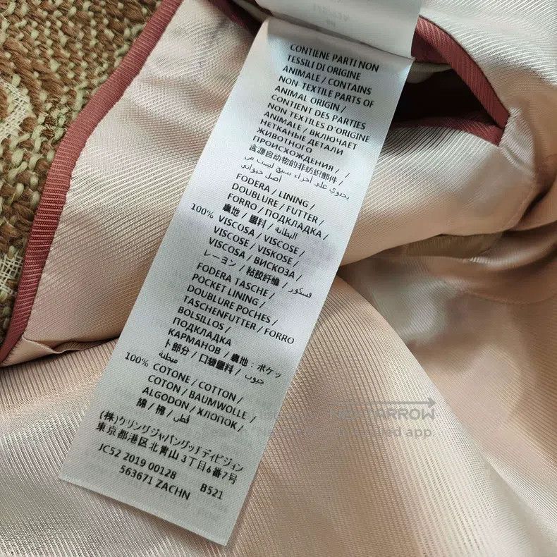 Gucci Gucci Tweed suit Size 48R - 3 Thumbnail