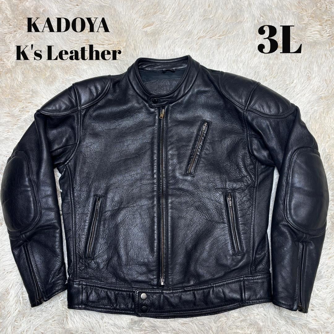 Kadoya Clothing: Curated Shirts, Jeans, Shoes & More | Grailed