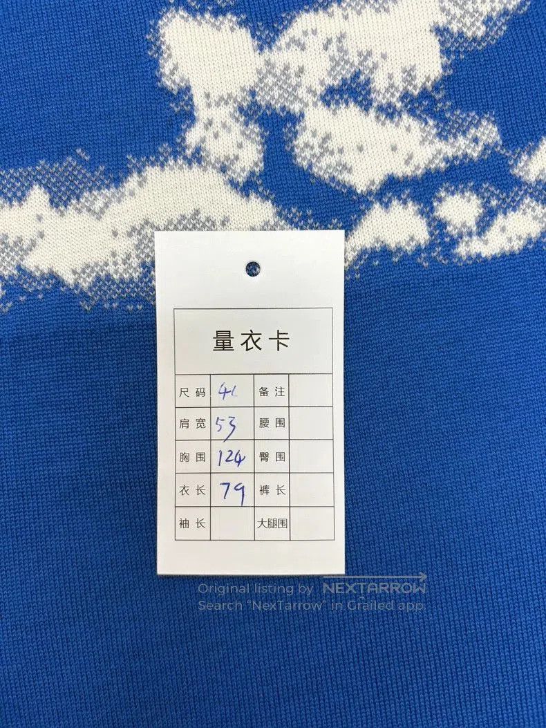 Louis Vuitton Louis Vuitton Blue Sky White Cloud Knit Short Sleeve. Size US XXL / EU 58 / 5 - 7 Thumbnail