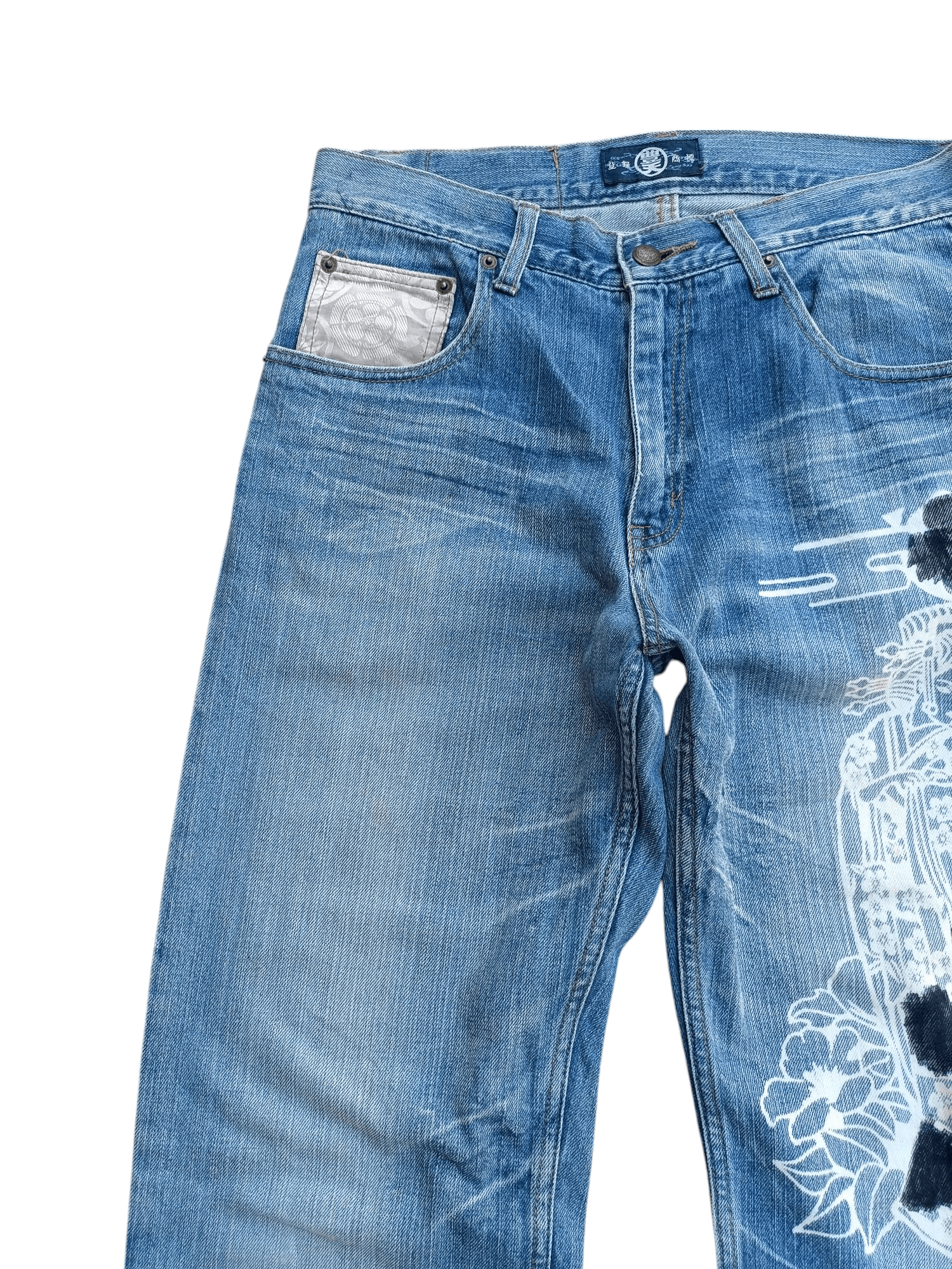 Japanese Brand Toyoten Shoten Japanese Brand Rare Design Jeans E273 Size US 30 / EU 46 - 7 Thumbnail