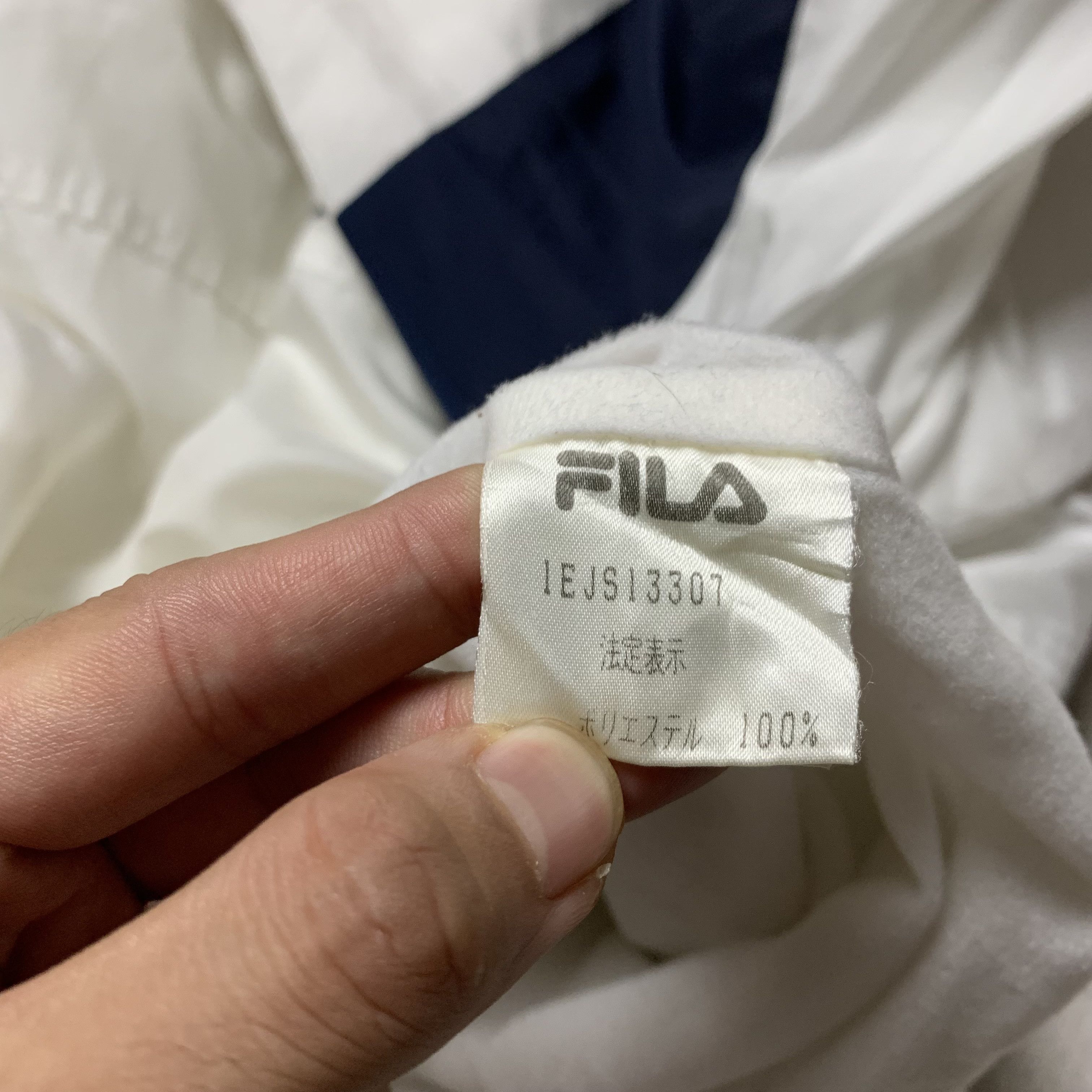 Fila Vintage 90s Fila Track Jacket Size US L / EU 52-54 / 3 - 7 Thumbnail