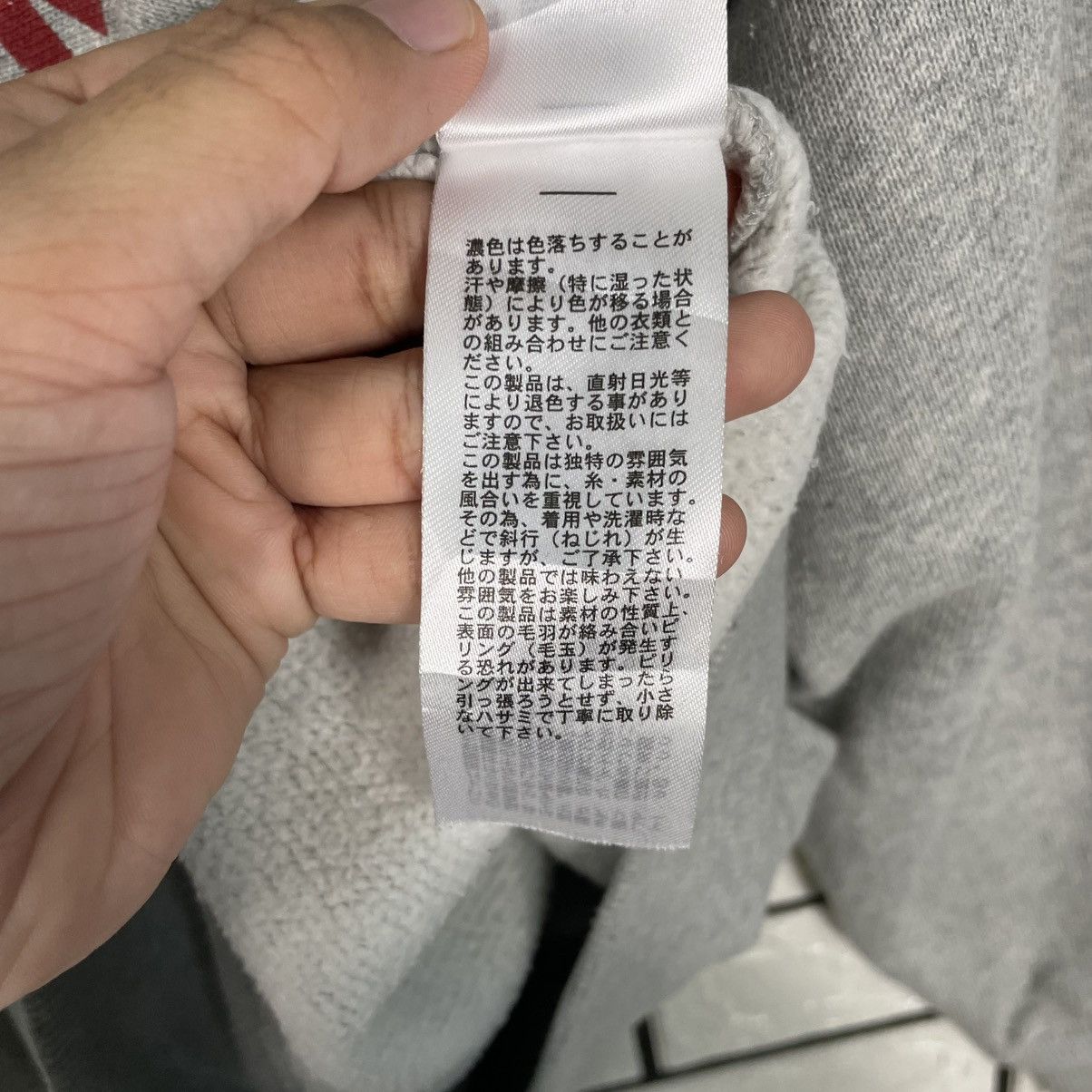 Japanese Brand Florida Orange CNTY Academy Sweatshirt Size US L / EU 52-54 / 3 - 15 Thumbnail