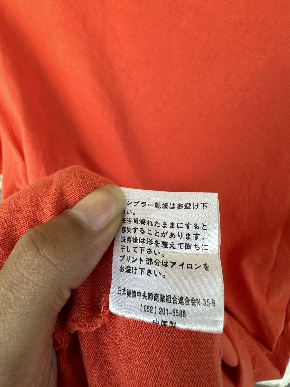 20471120 × Beauty Beast × Japanese Brand Y2K JPN THE BREAKERS SOUTH OF PARADISE SICK HAWAII STYLE Size US M / EU 48-50 / 2 - 9 Thumbnail