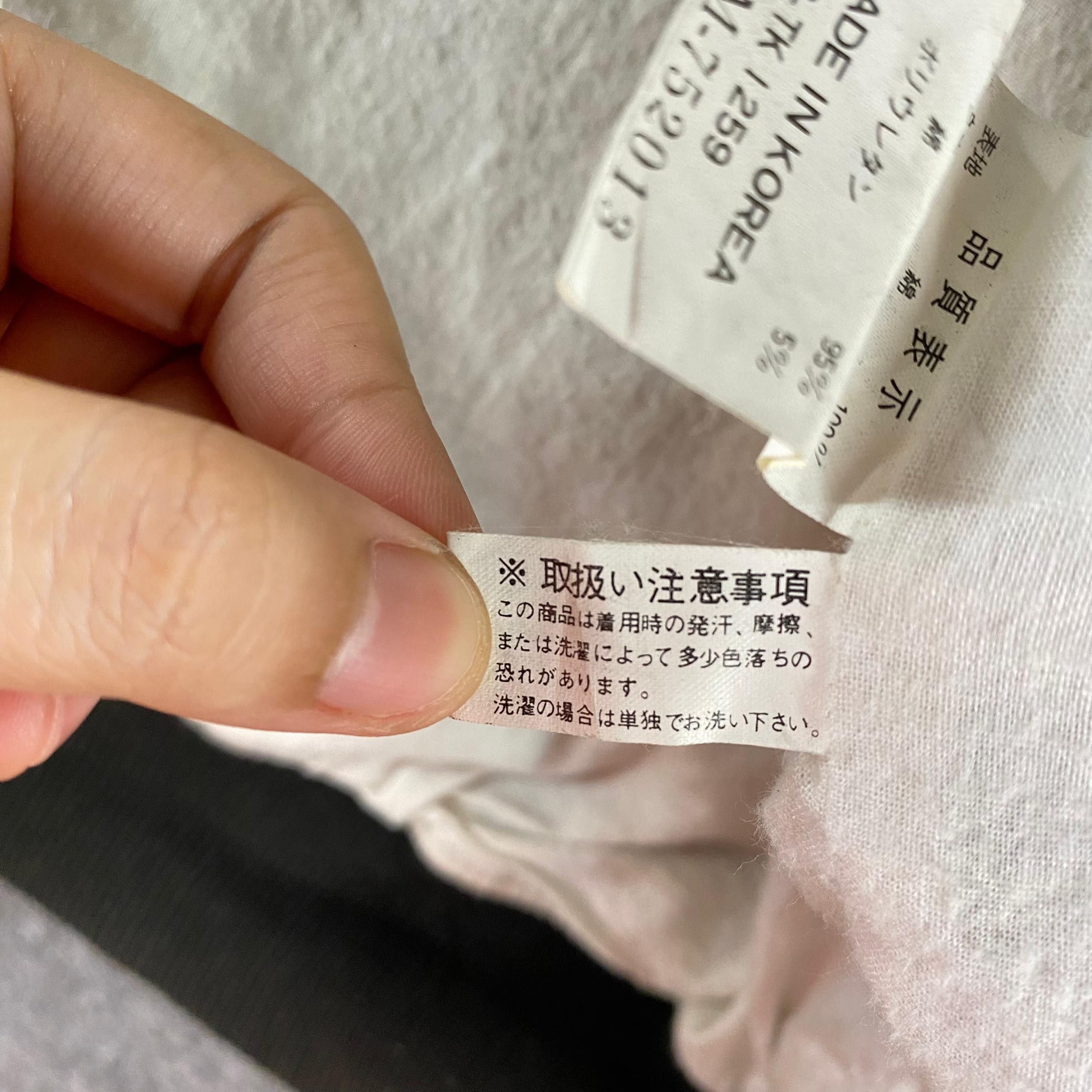 Japanese Brand Vintage Us Marine Air Fressy Hotts Bombers Jacket Size US L / EU 52-54 / 3 - 13 Thumbnail