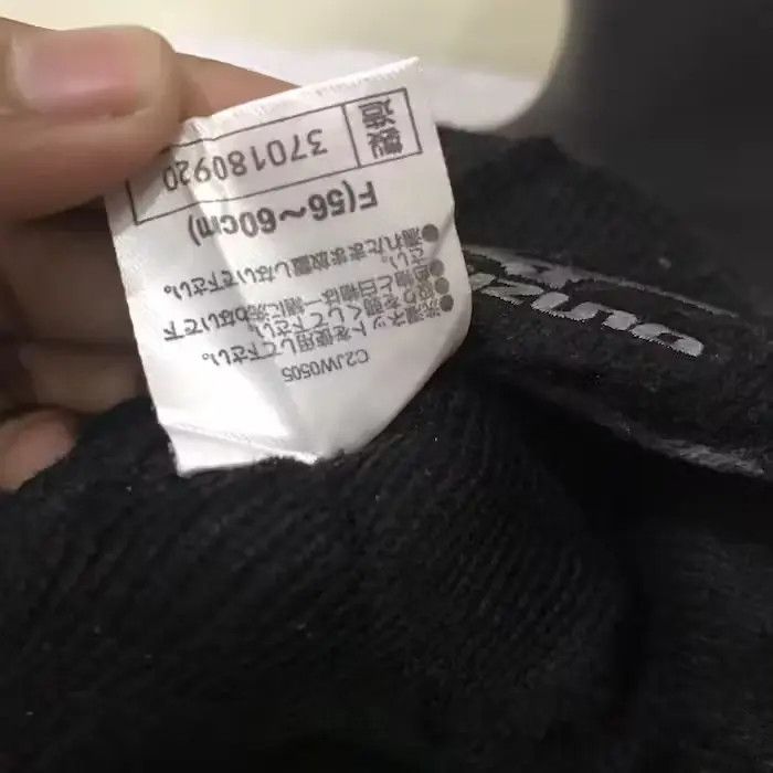 Mizuno × Vintage Mizuno Small Logo Beanie Hat Size ONE SIZE - 5 Thumbnail