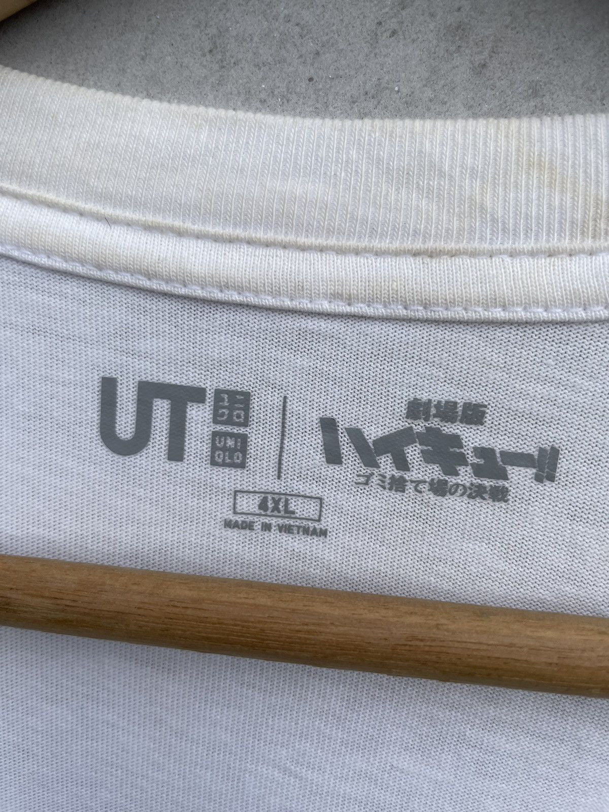 Uniqlo RARE🔥 Haikyu Anima Size US XXL / EU 58 / 5 - 3 Thumbnail