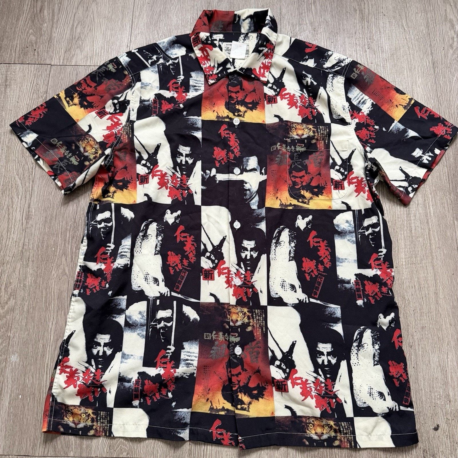 Guilty Parties | Grailed
