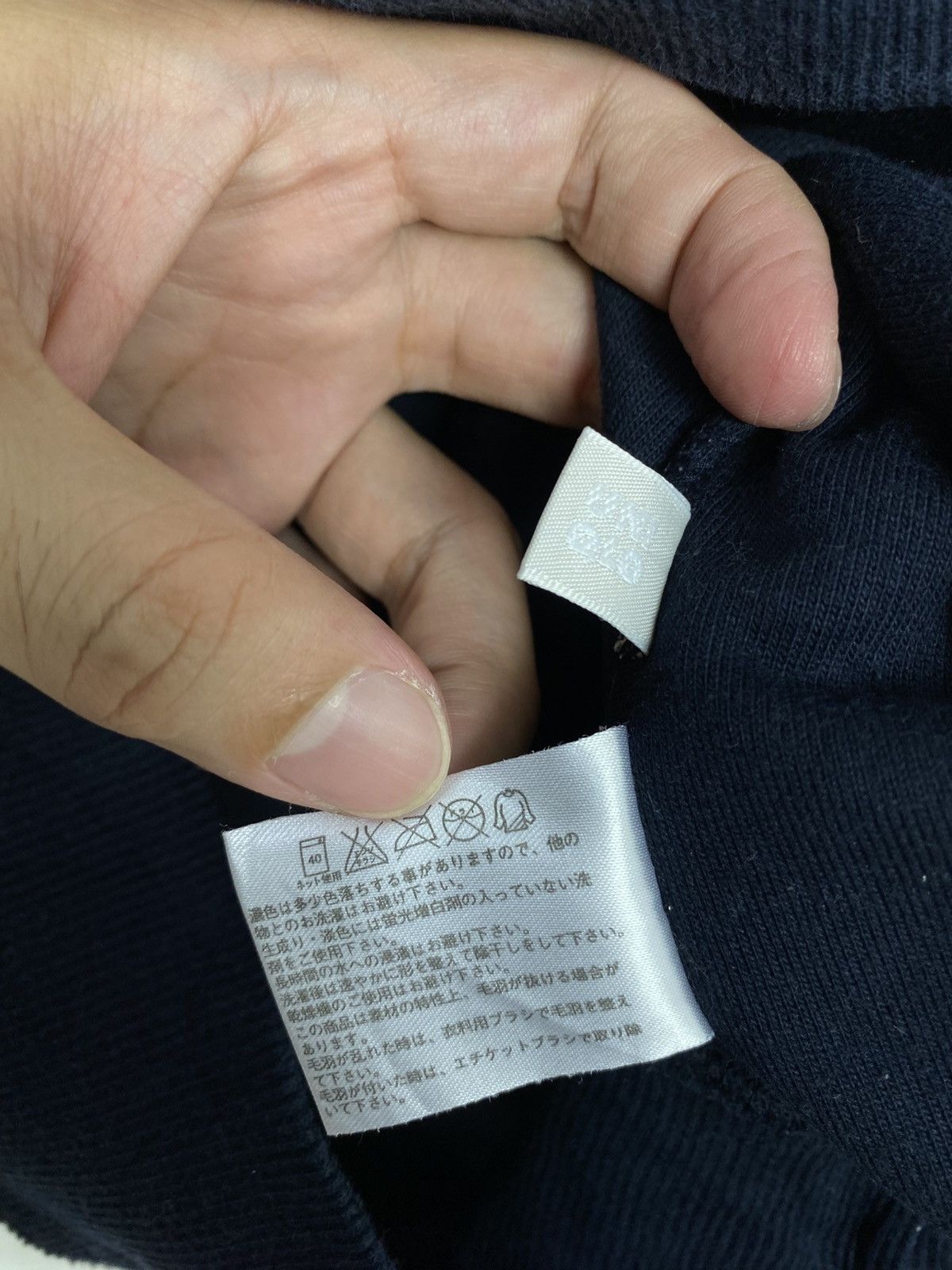 Keith Haring Rare‼️ Keith Haring x Uniqlo Hoodie Size US S / EU 44-46 / 1 - 6 Thumbnail