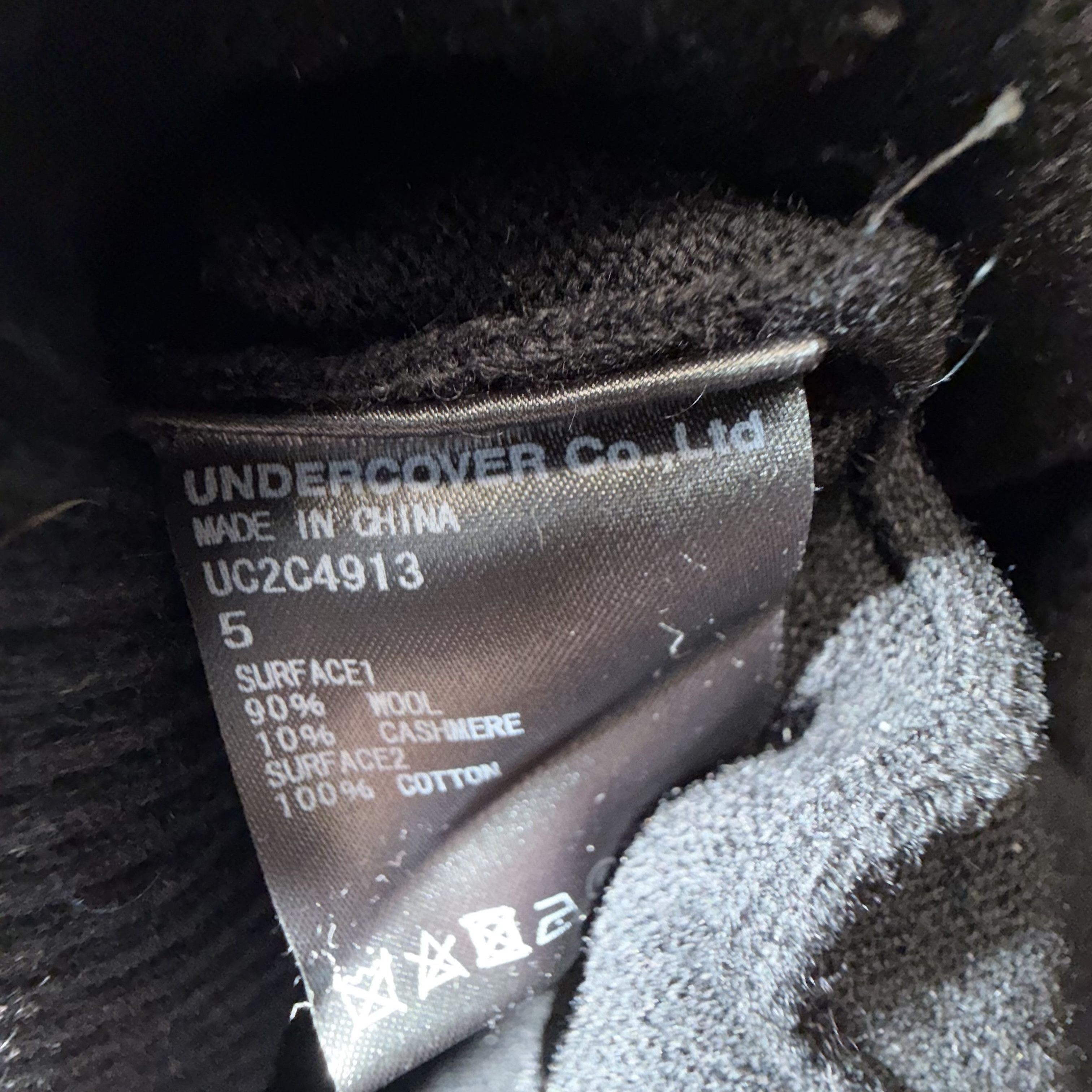 Undercover FW23 Wool/Cashmere Sweater Size US XXL / EU 58 / 5 - 5 Thumbnail
