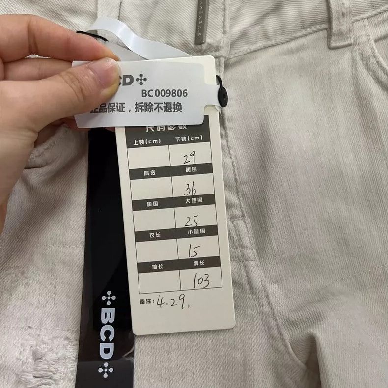 Givenchy Givenchy Ripped Slim Fit Denim Pants 2506-Nextarrow Size US 29 - 5 Thumbnail