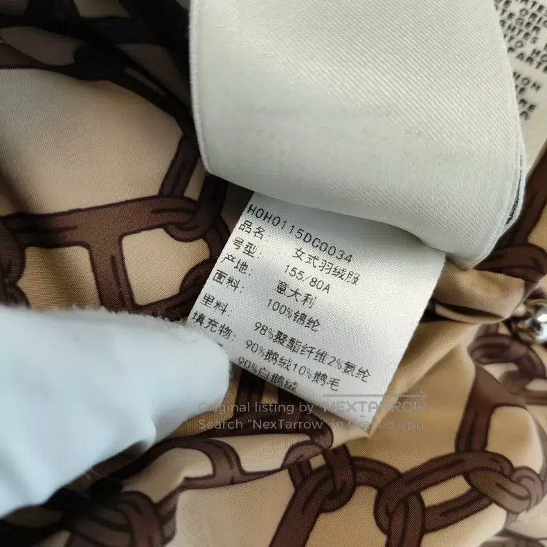 Hermes Hermes Off-White Pig Nose Denim Jacket Size XXS / US 00 / IT 34 - 6 Thumbnail