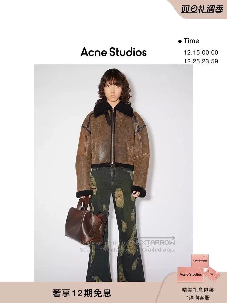 Acne Studios Acne Studios Leather and fur integrated coat Size 4XL / US 24-26 - 2 Thumbnail