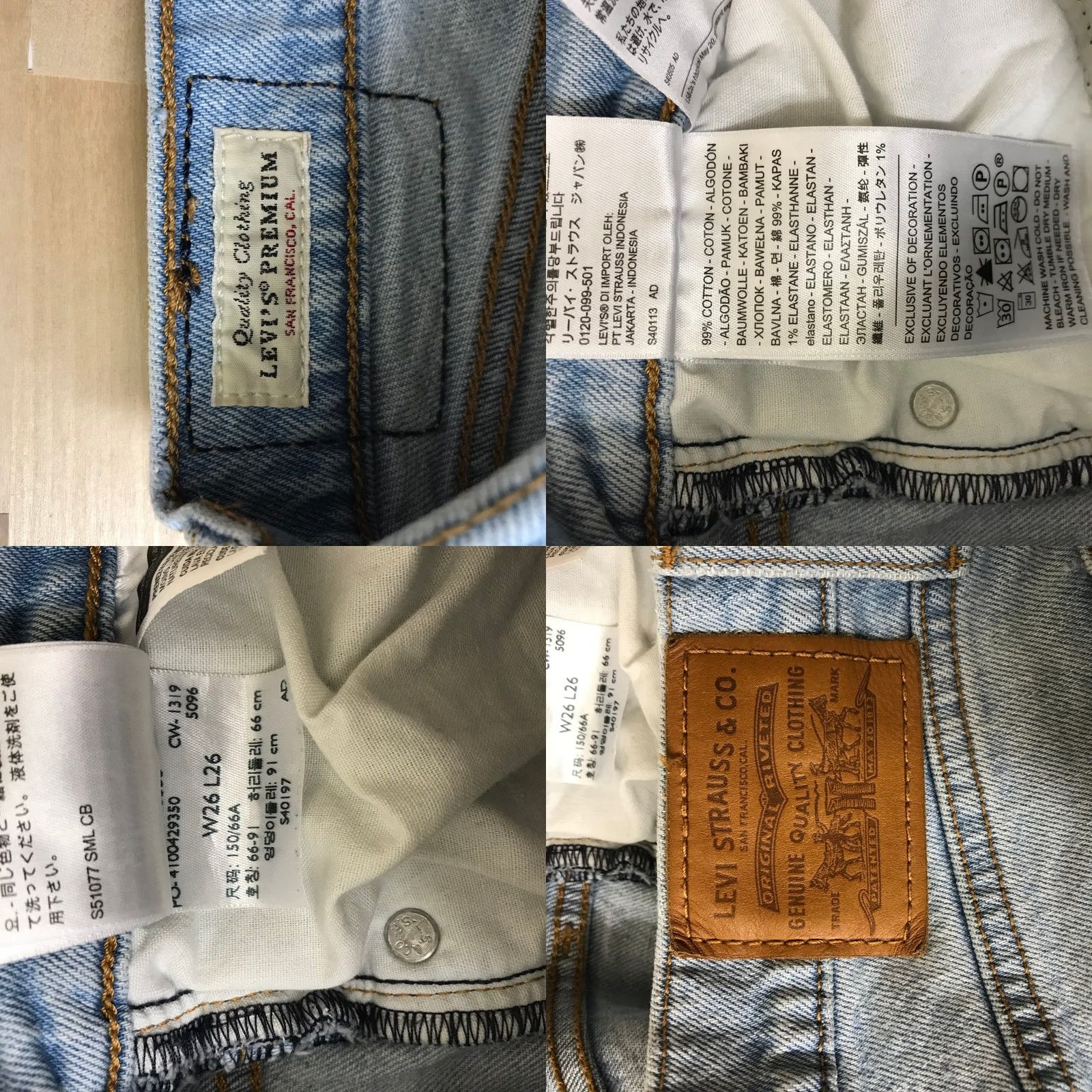 Vintage Levi's Premium Wedgie Straight Jeans Light Wash Blue High Rise Denim Size 26 Women's 5-Pocket Size 26" / US 2 / IT 38 - 8 Thumbnail