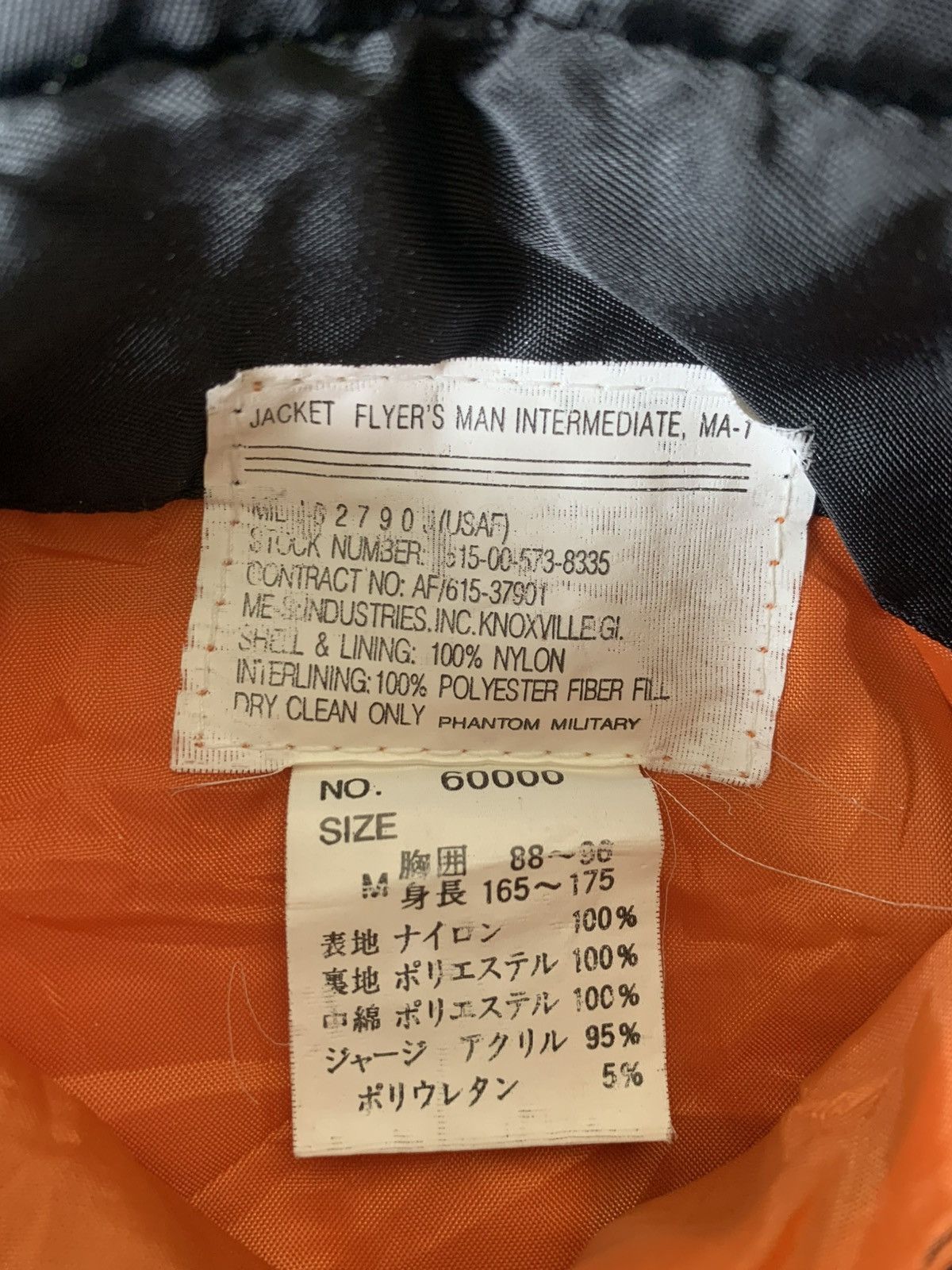 Alpha Industries Jacket Flyersman Intermediate MA1 Size US M / EU 48-50 / 2 - 4 Thumbnail