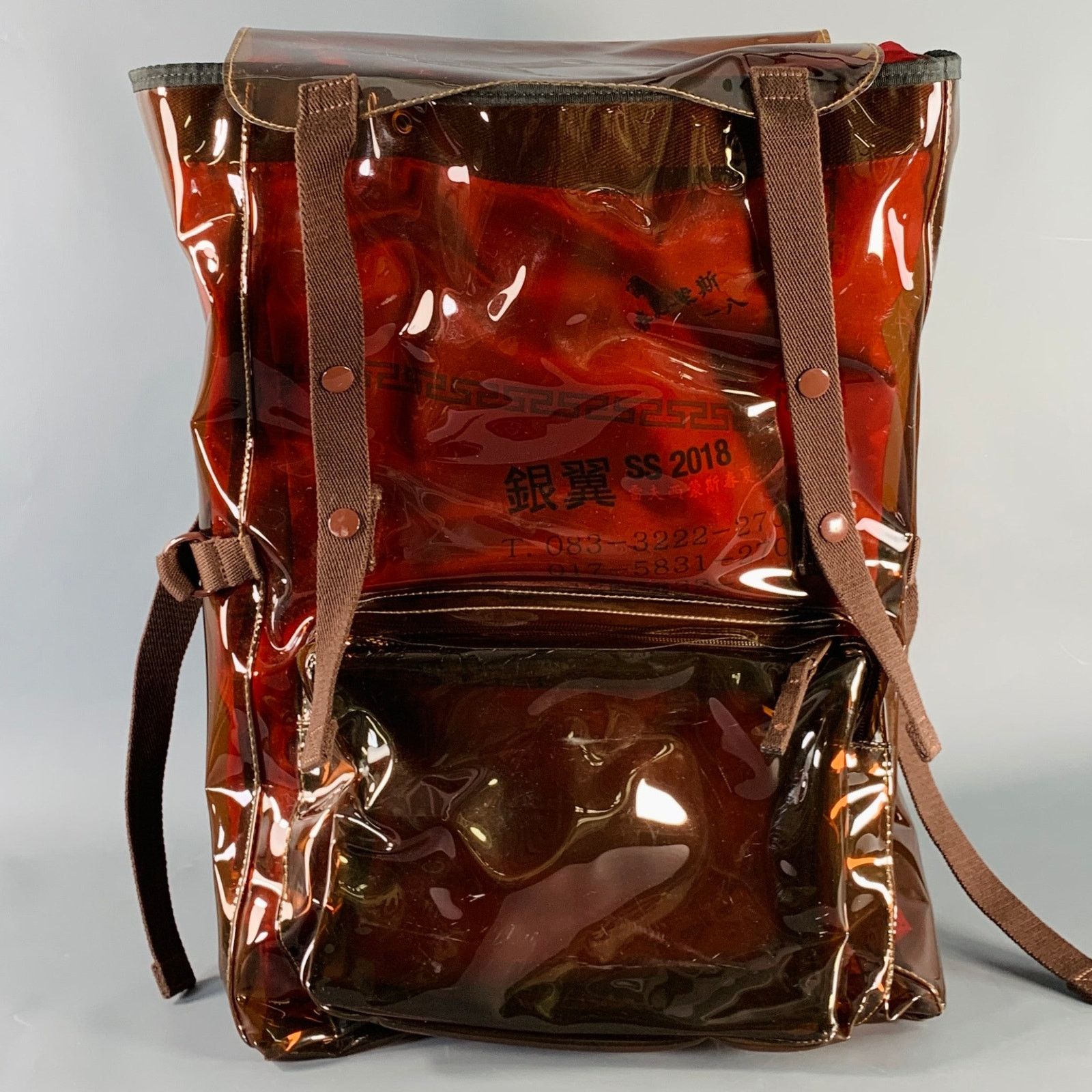 Eastpak Blade Runner Red Clear PVC Snaps Backpack Size ONE SIZE - 1 Thumbnail