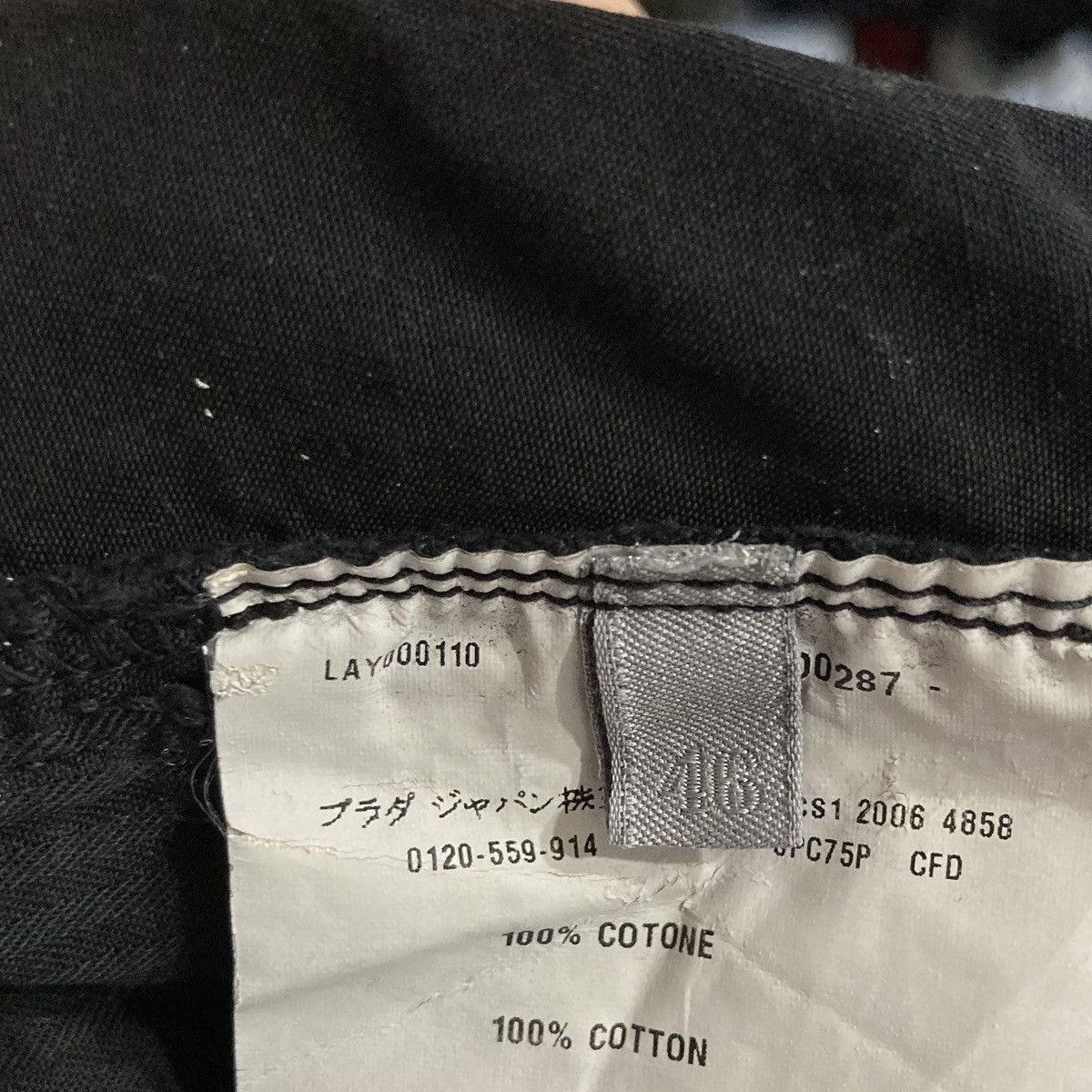 Prada PRADA Men's Regular Fit Flat Front Chino Pants Size US 29 - 11 Thumbnail