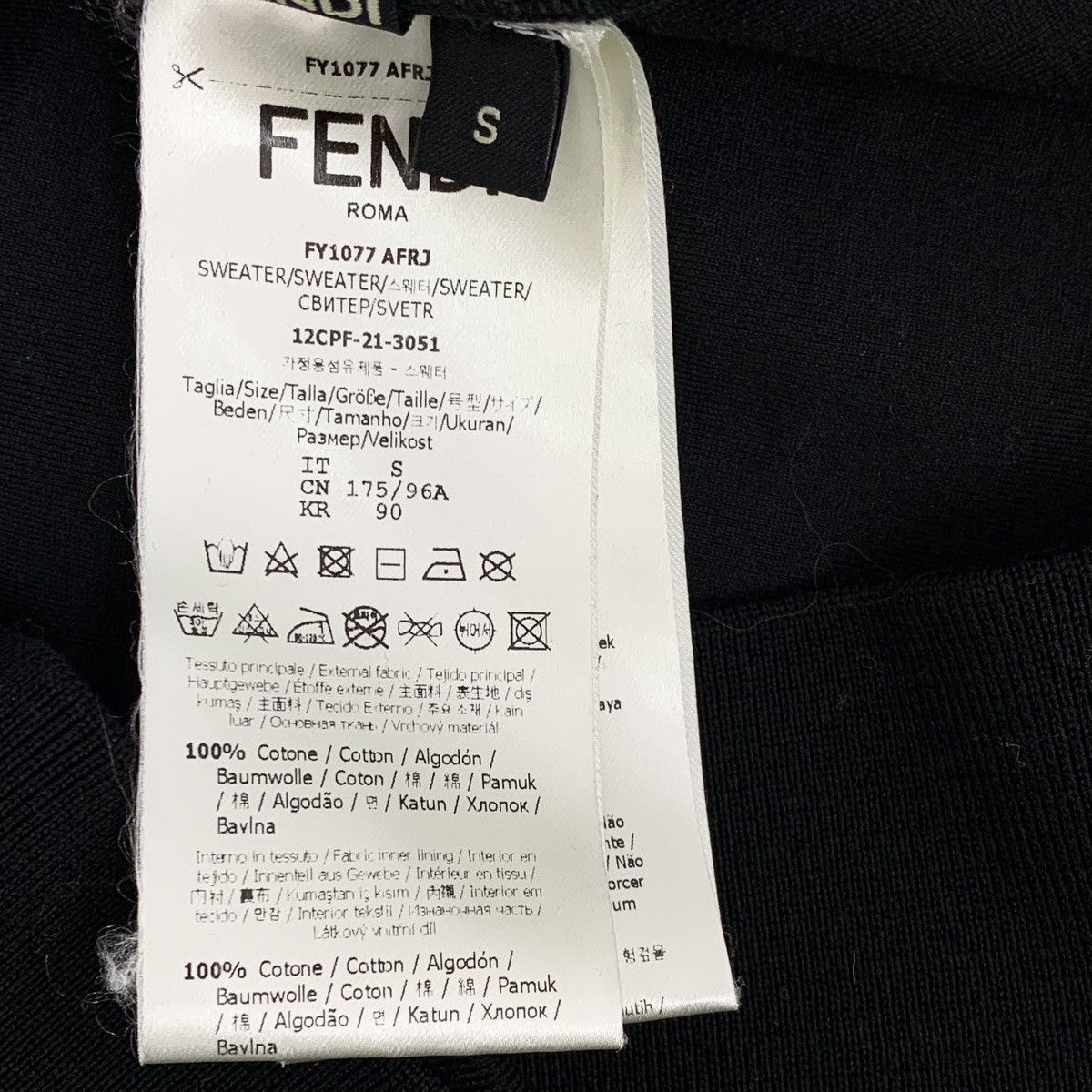 Fendi Fendi Double F All-over Print Long Sleeve Sweatshirt K26WX Size US S / EU 44-46 / 1 - 6 Thumbnail