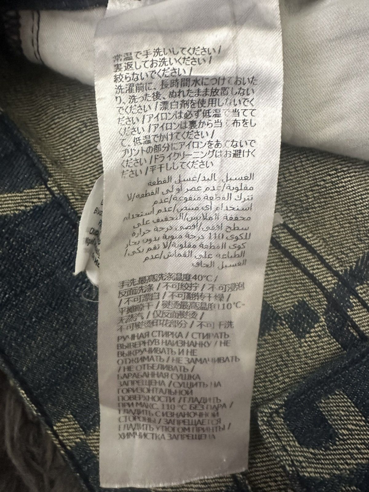 Gucci Gucci Monogram Denim Shorts Size US 30 / EU 46 - 9 Thumbnail