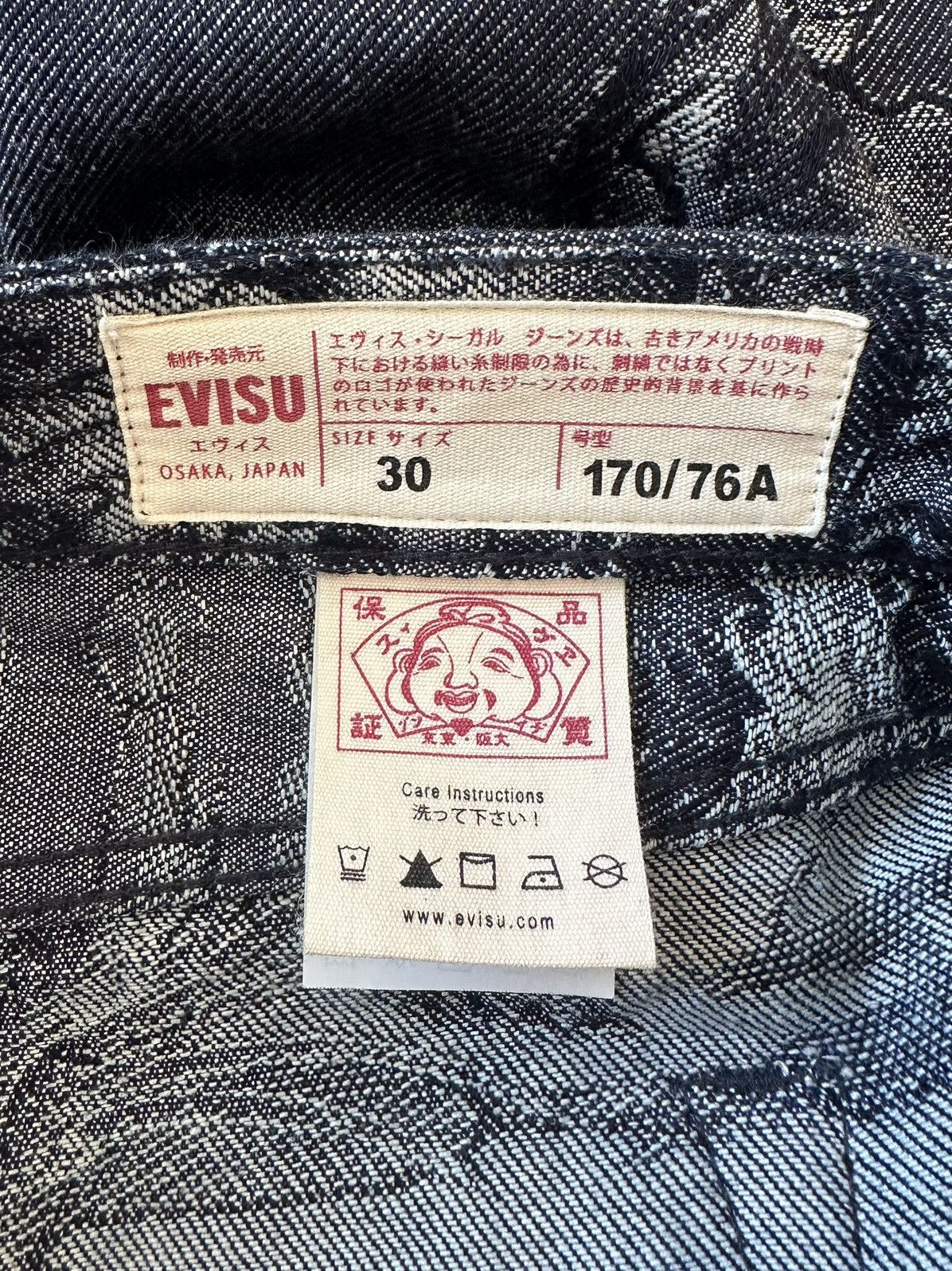 Evisu Evisu custom made Komainu jeans Size US 30 / EU 46 - 9 Thumbnail