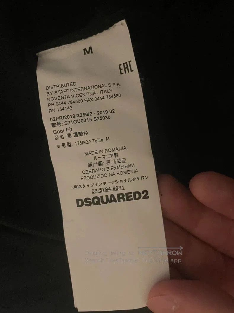 Dsquared2 DSquared2 Black Logo Sweatshirt. Size US M / EU 48-50 / 2 - 5 Thumbnail