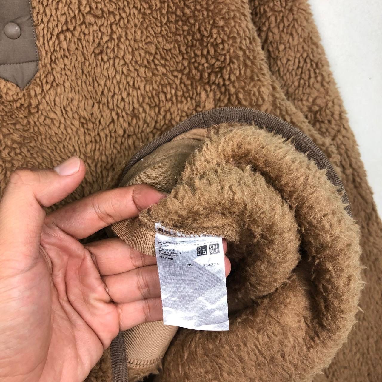 White Mountaineering White Mountaineering X Uniqlo Brown Sherpa Faux Fur Jacket Size US M / EU 48-50 / 2 - 5 Thumbnail