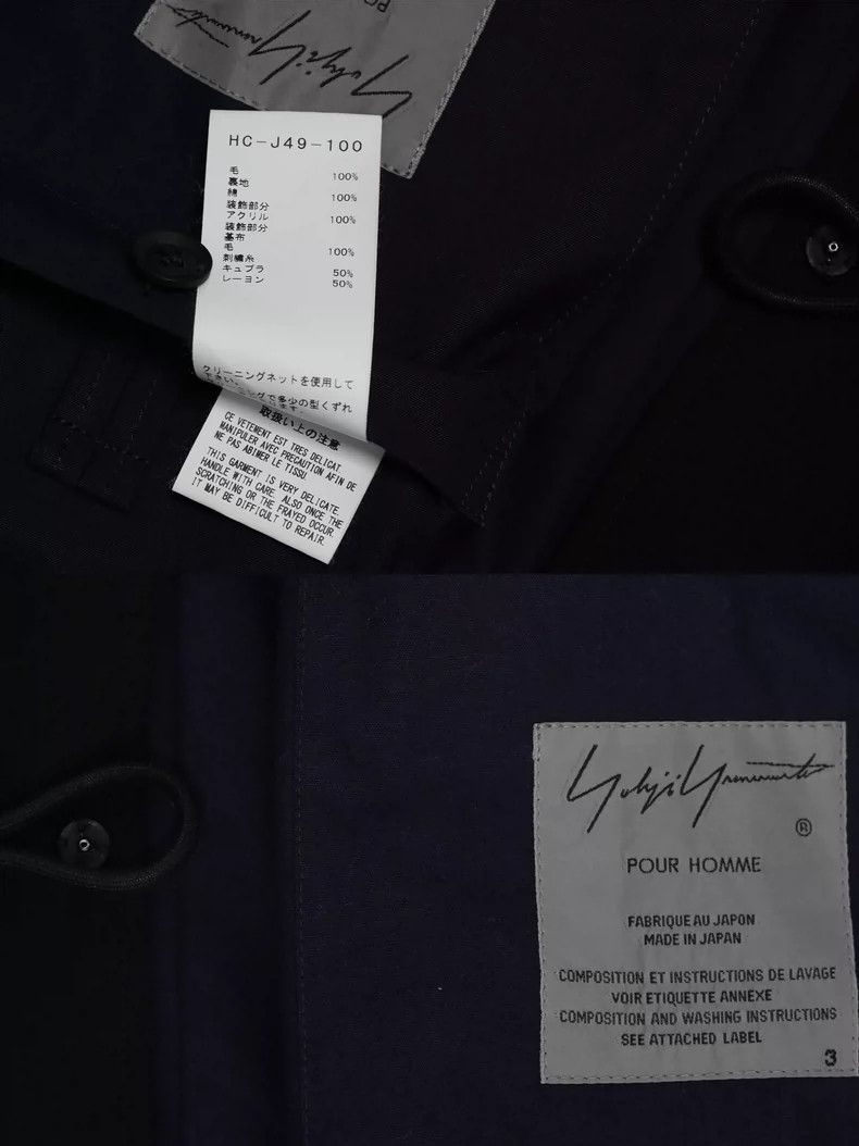 Yohji Yamamoto Yohji Yamamoto 2019AW star embroidered buttoned asymmetric Size US L / EU 52-54 / 3 - 7 Thumbnail