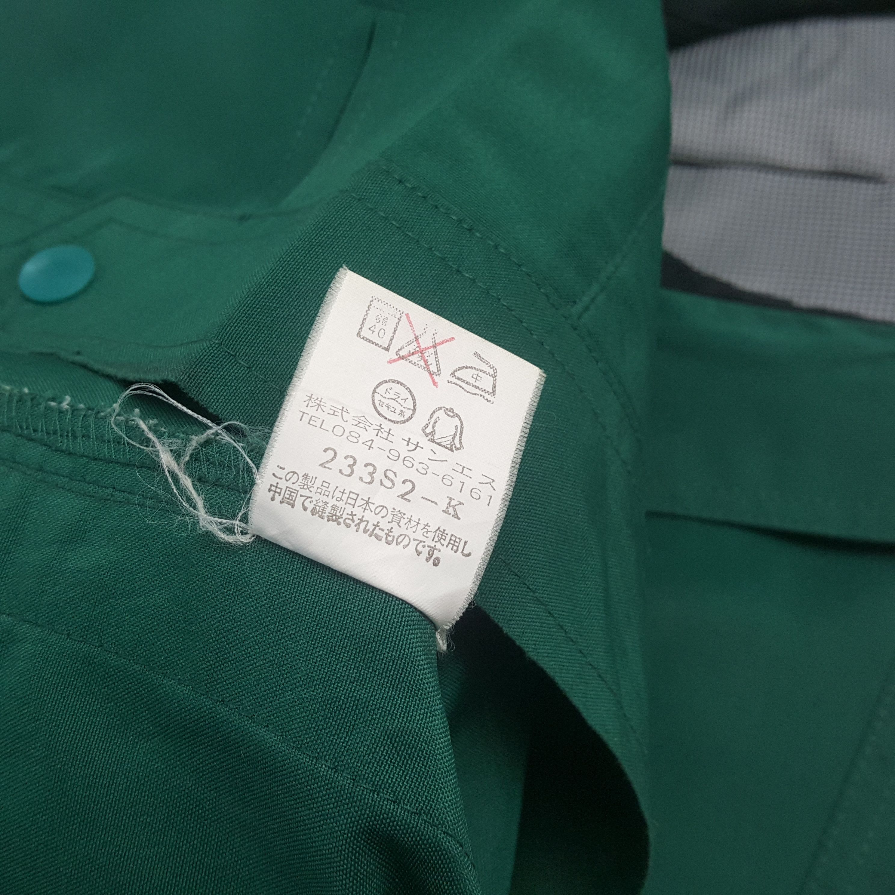 Japanese Brand × Vintage Vintage Yamato Transports Japan Racing Custom Jacket C284N15 Size US L / EU 52-54 / 3 - 7 Thumbnail